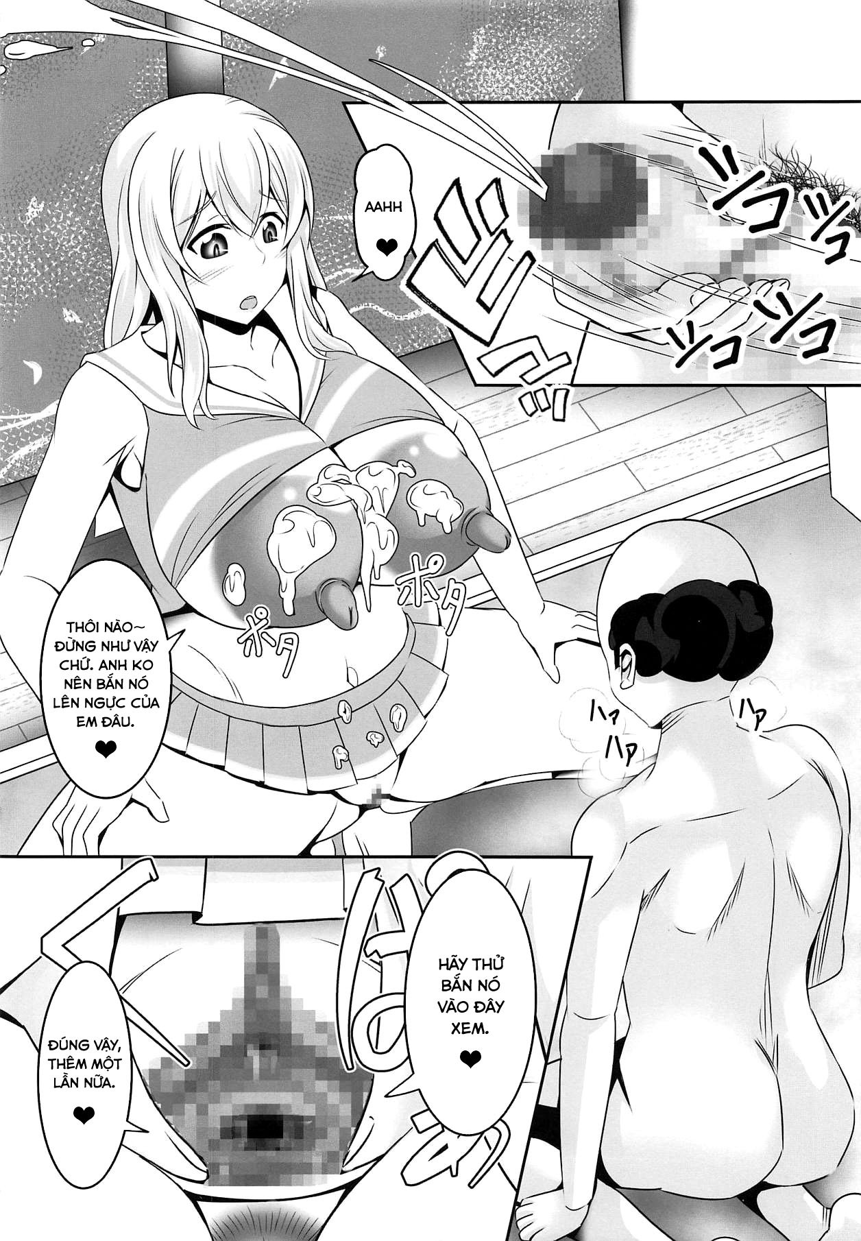 Đọc truyện hentai Doutei-sou no Doutei Kanrinin-san - Oneshot