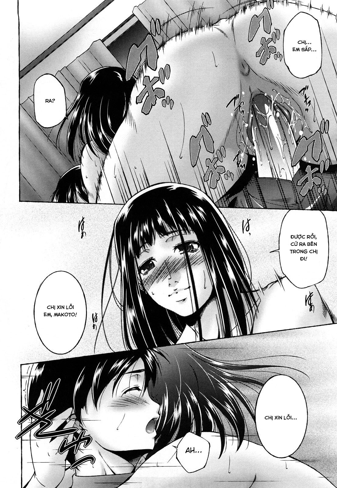 Đọc truyện hentai Loạn Luân! - Oneshot
