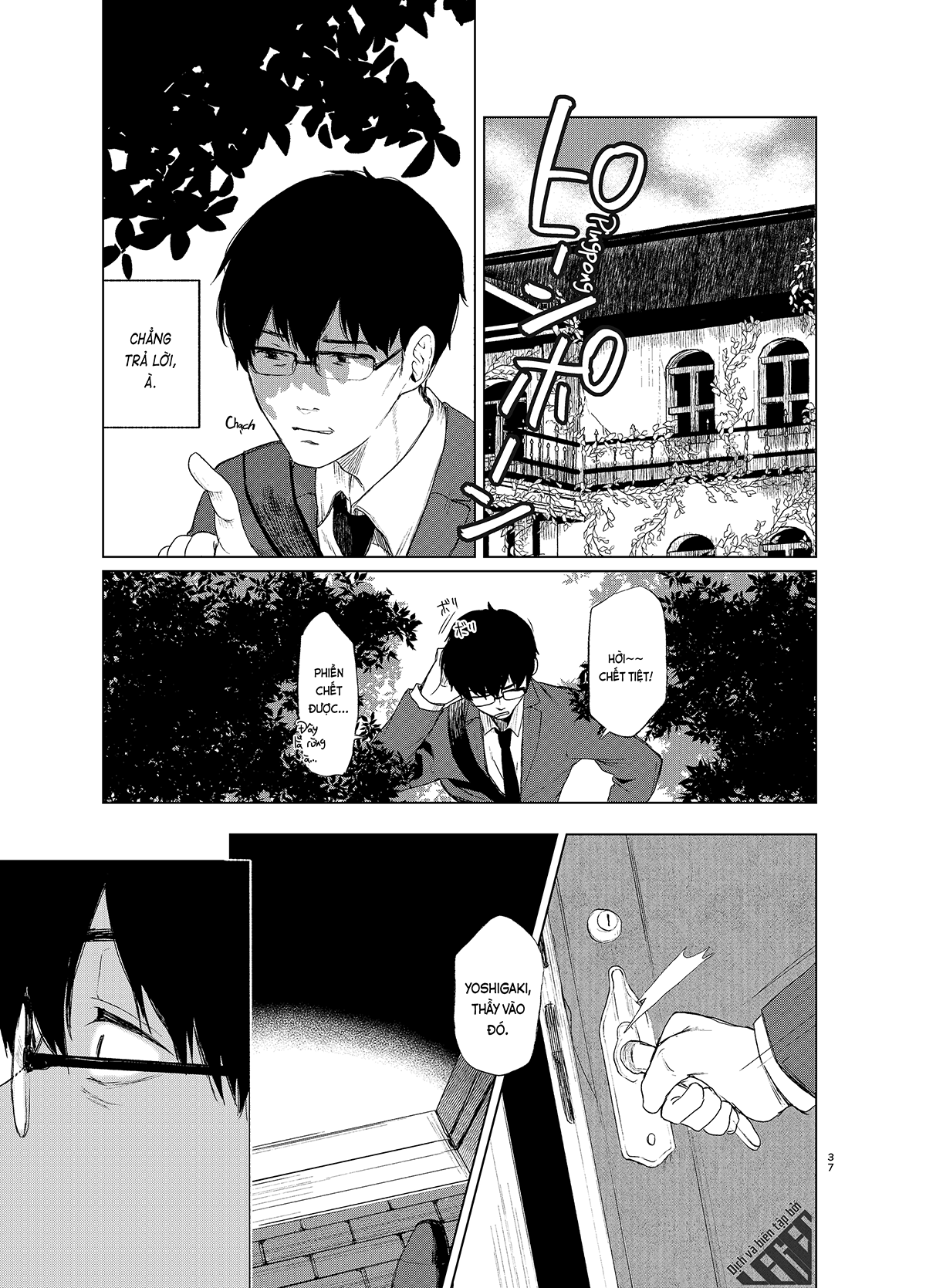 Đọc truyện hentai Tình yêu trói buộc - Ch. 1
