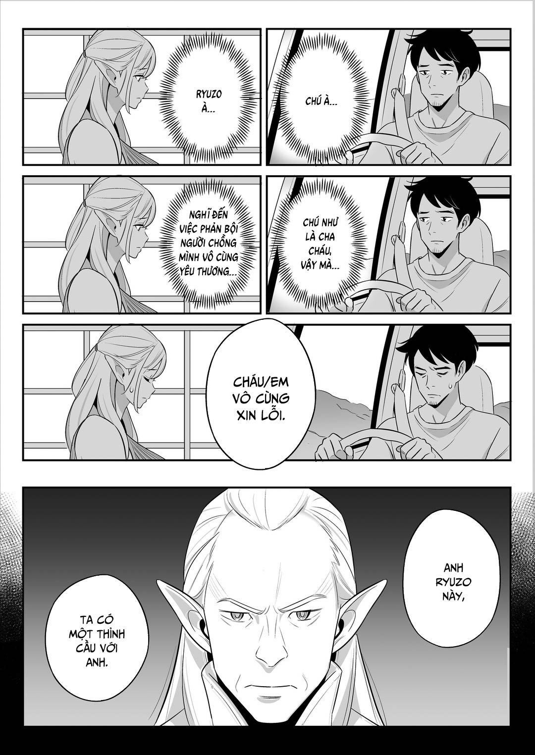 Đọc truyện hentai Ham muốn thím elf của tôi bùng nổ - Oneshot