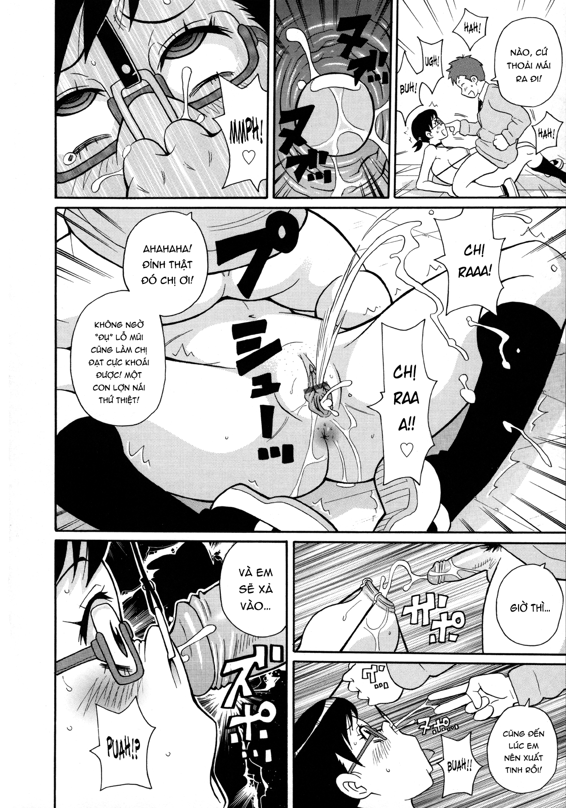Đọc truyện hentai Kiểu đau đớn - Oneshot