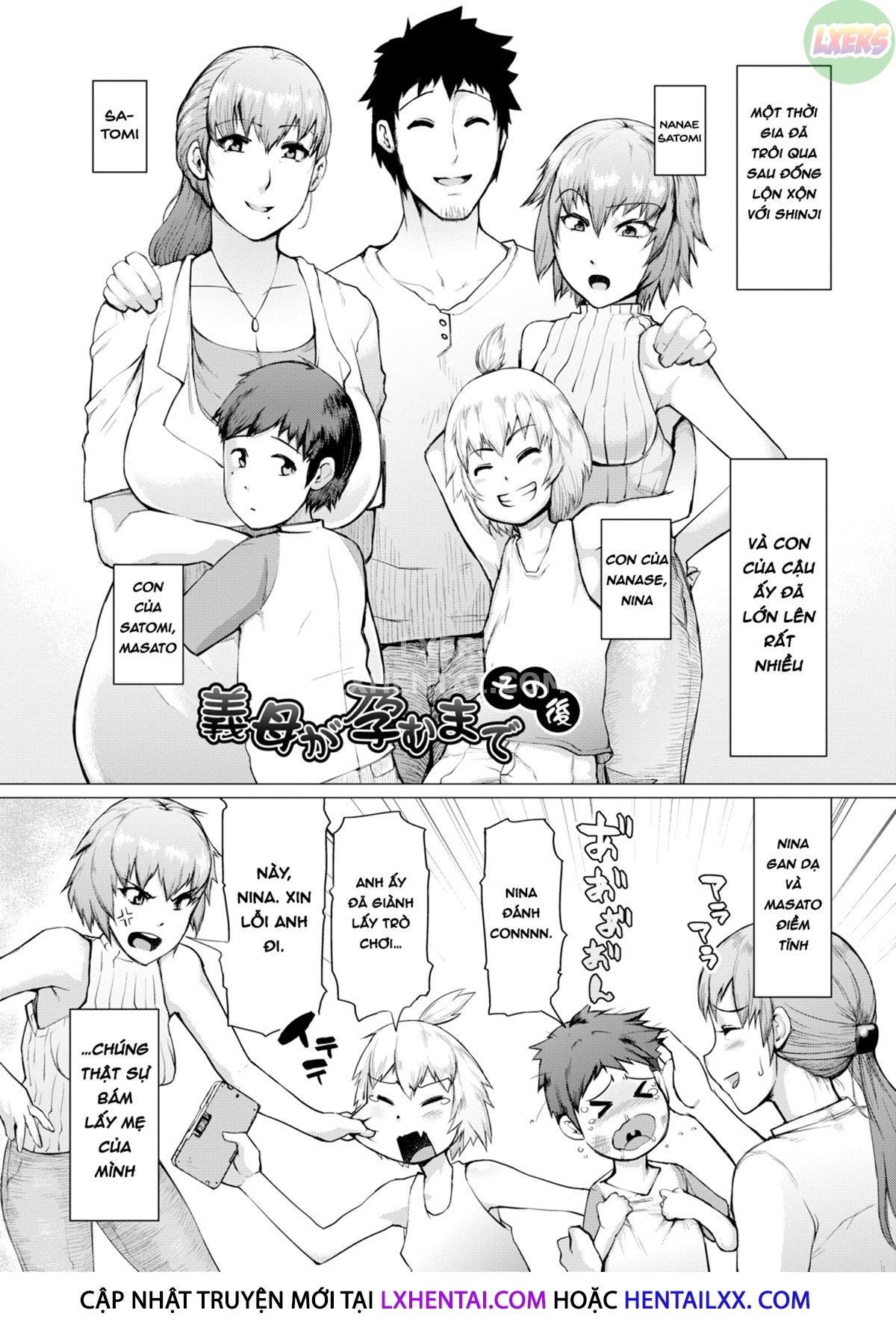 Đọc truyện hentai Nikuheki Shibori - Chap 7 - END