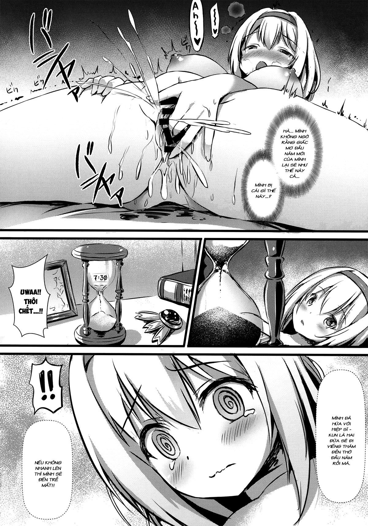Đọc truyện hentai Yui ni... Yasashiku Shite ne... OneShot