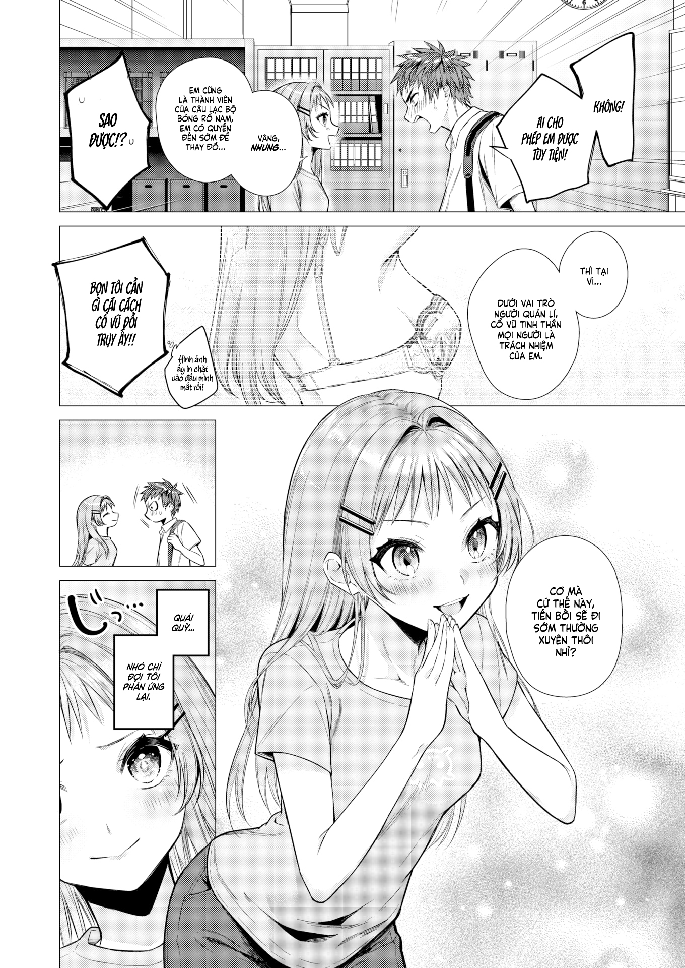 Đọc truyện hentai Hôm Nay, Tanemura Kurumi Vẫn Xinh Như Mọi Ngày - Ngọt