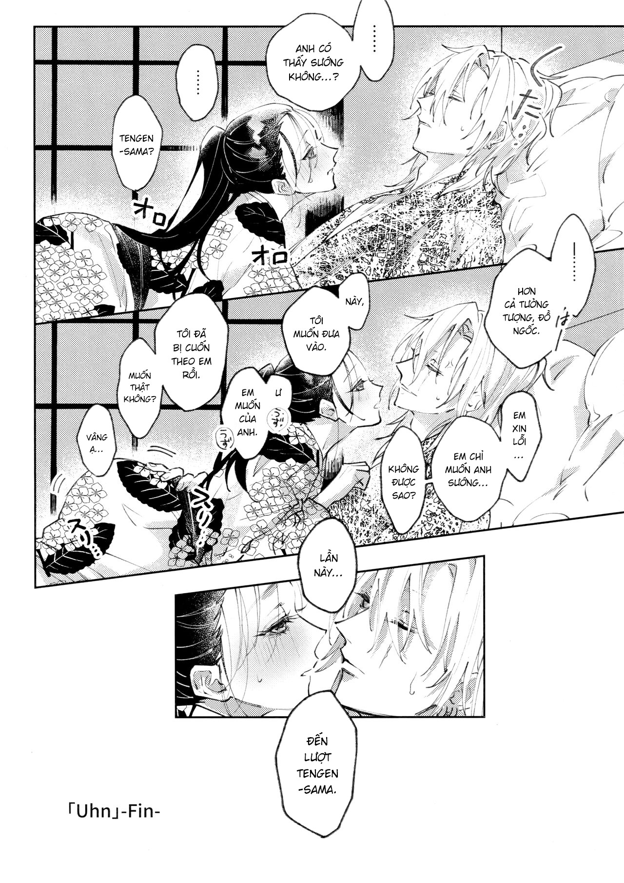 Đọc truyện hentai Uzui và 3 cô vợ - Oneshot