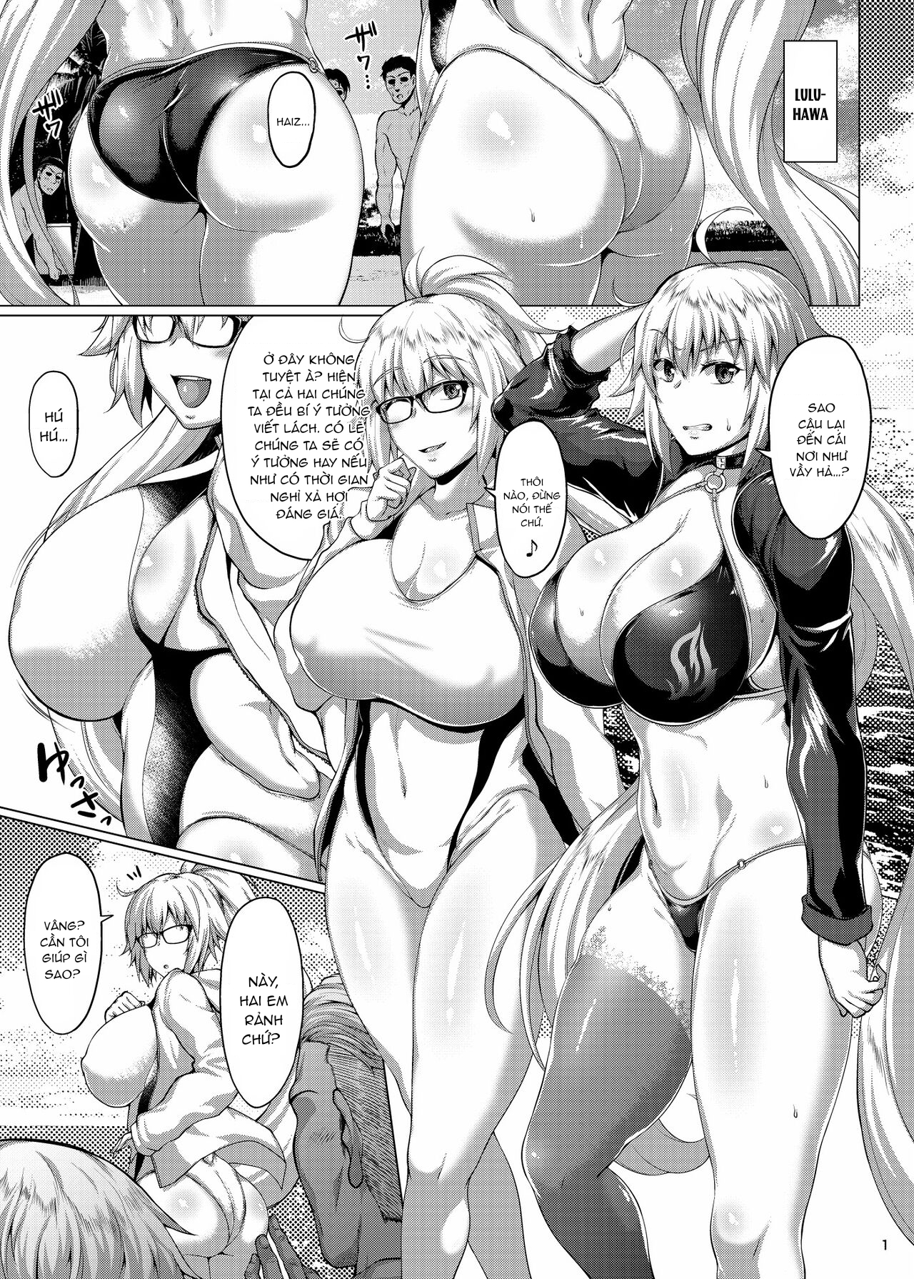 Đọc truyện hentai Bữa tiệc vui vẻ của thánh và phù thủy - Oneshot
