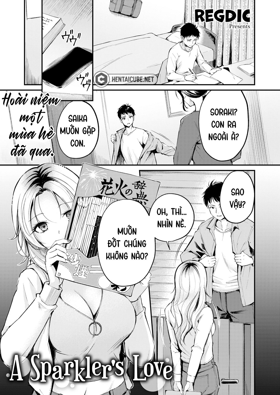 Đọc truyện hentai Lựa chọn pháo hoa tình yêu - Oneshot