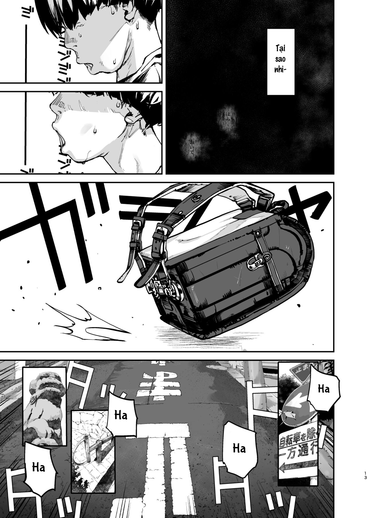 Đọc truyện hentai Tái sinh địt gái! Chap 1