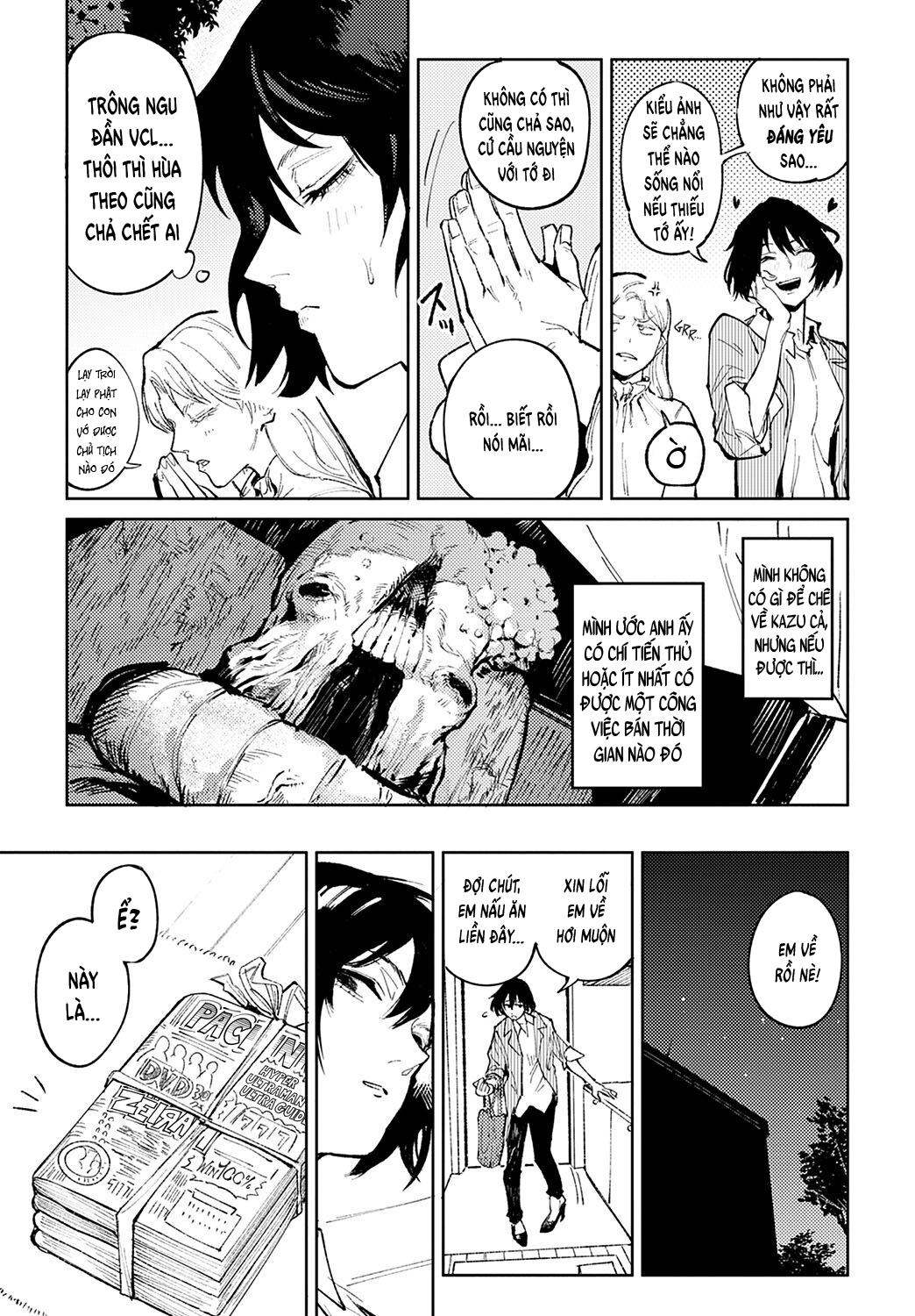 Đọc truyện hentai Kiêu hãnh và tham lam - Oneshot