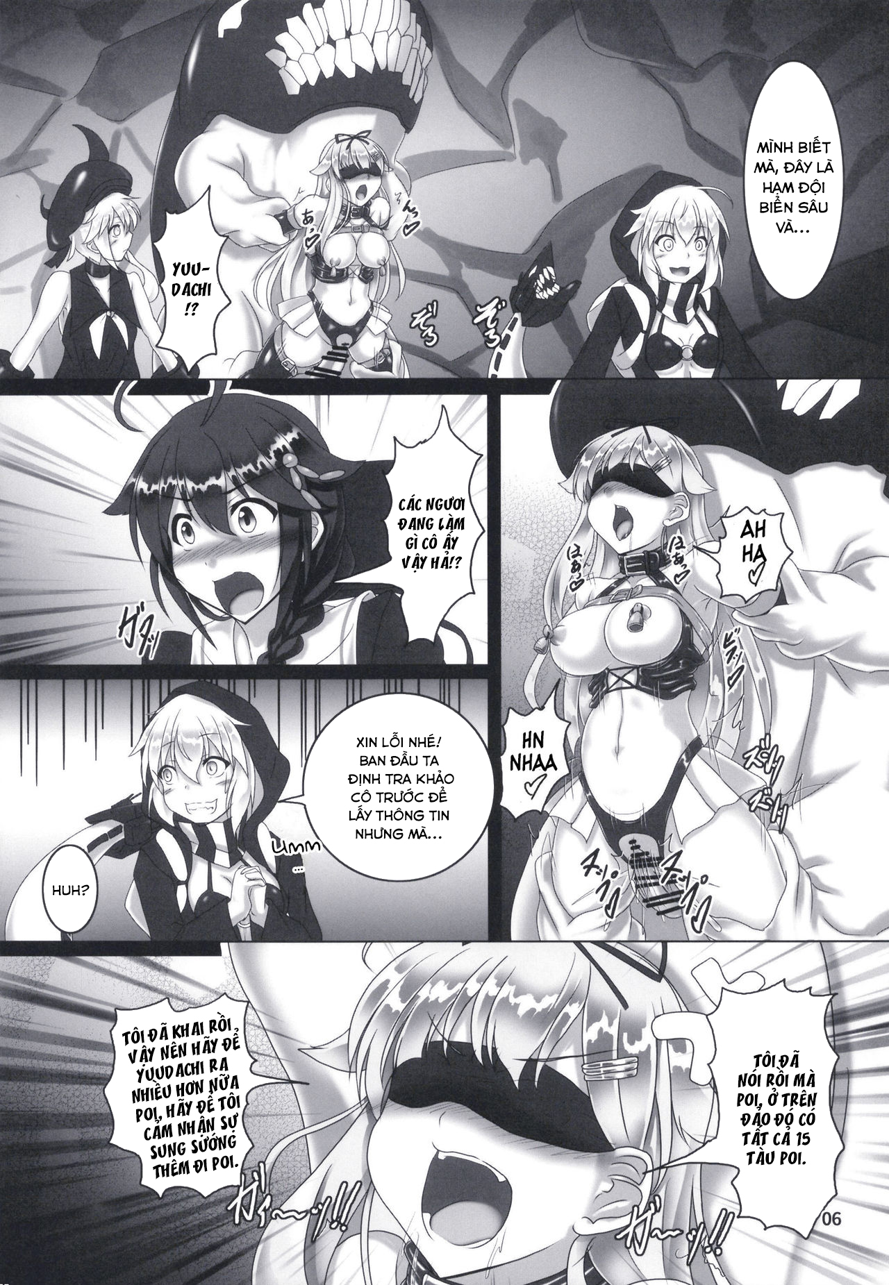 Đọc truyện hentai Shigure Kikaishiki Jinmon (Kantai Collection -KanColle-) - Oneshot