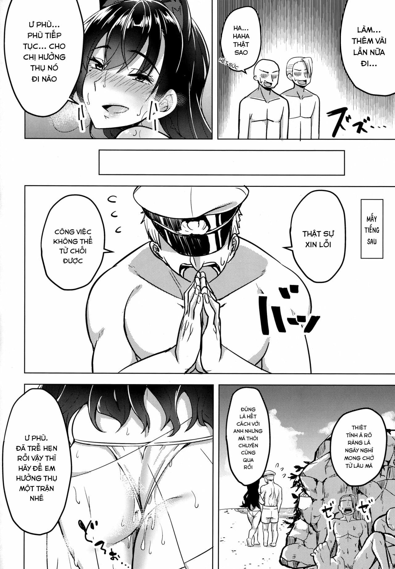 Đọc truyện hentai Hitozuma Wa Yokkyuu Fuman - Oneshot