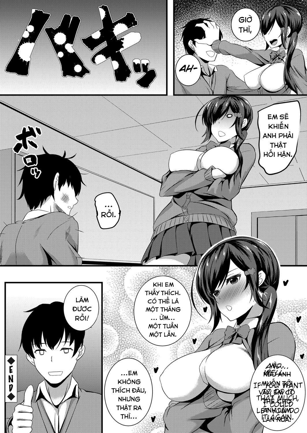 Đọc truyện hentai Tameshite Miyou! Saiminjutsu de JK Anaru - Oneshot