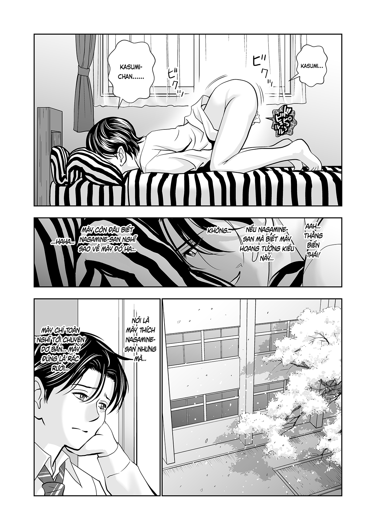 Đọc truyện hentai Khai xuân (nguyên tác) - Ch. 1