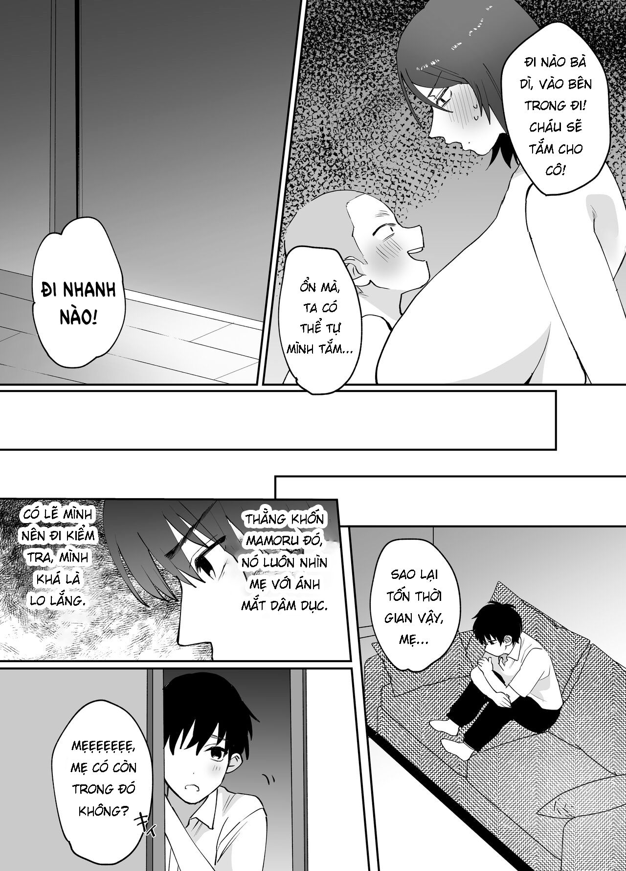 Đọc truyện hentai Tấm vé mẹ quan hệ với bạn mình - Oneshot