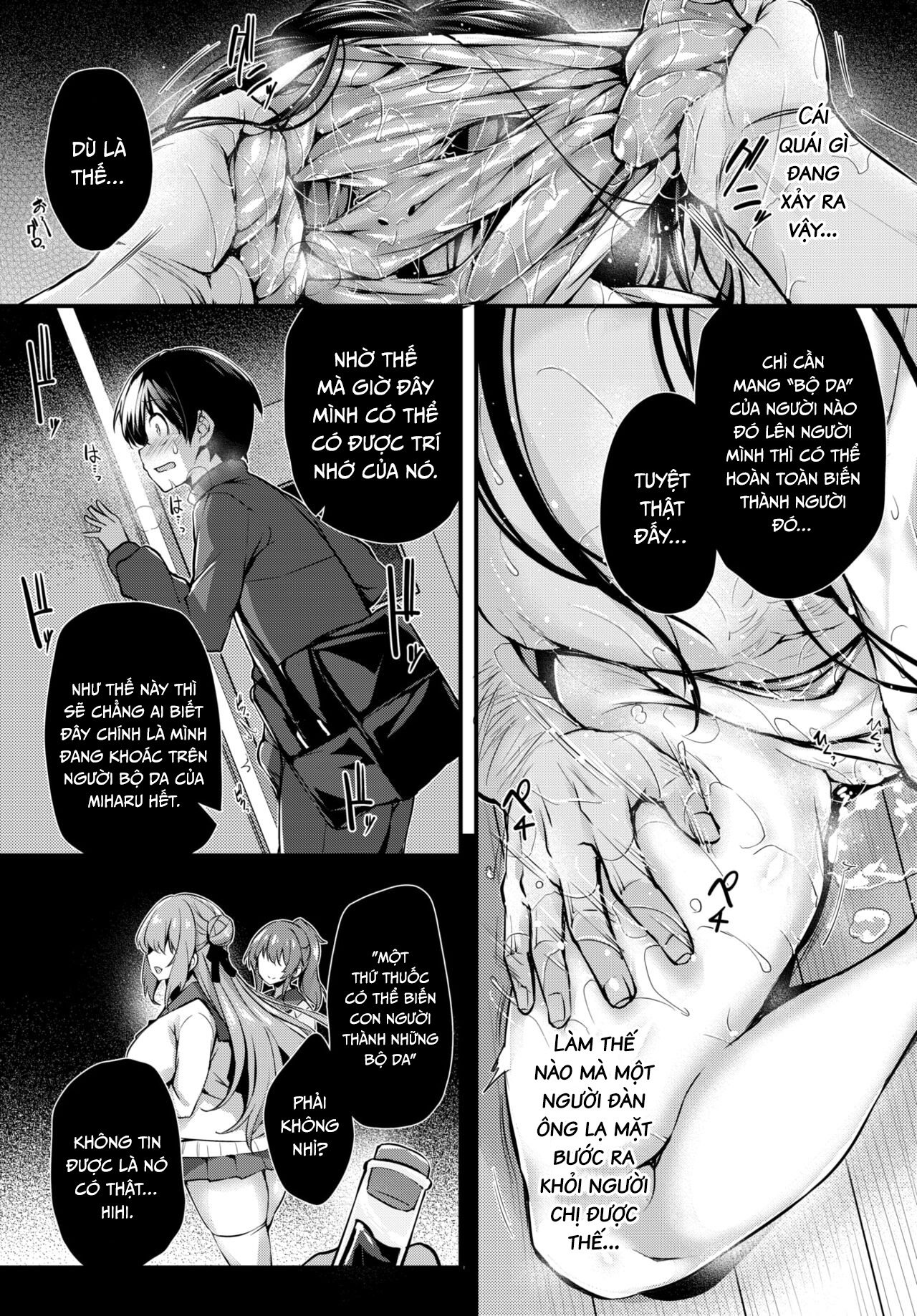 Đọc truyện hentai Đụ lồn chị gái! - Oneshot