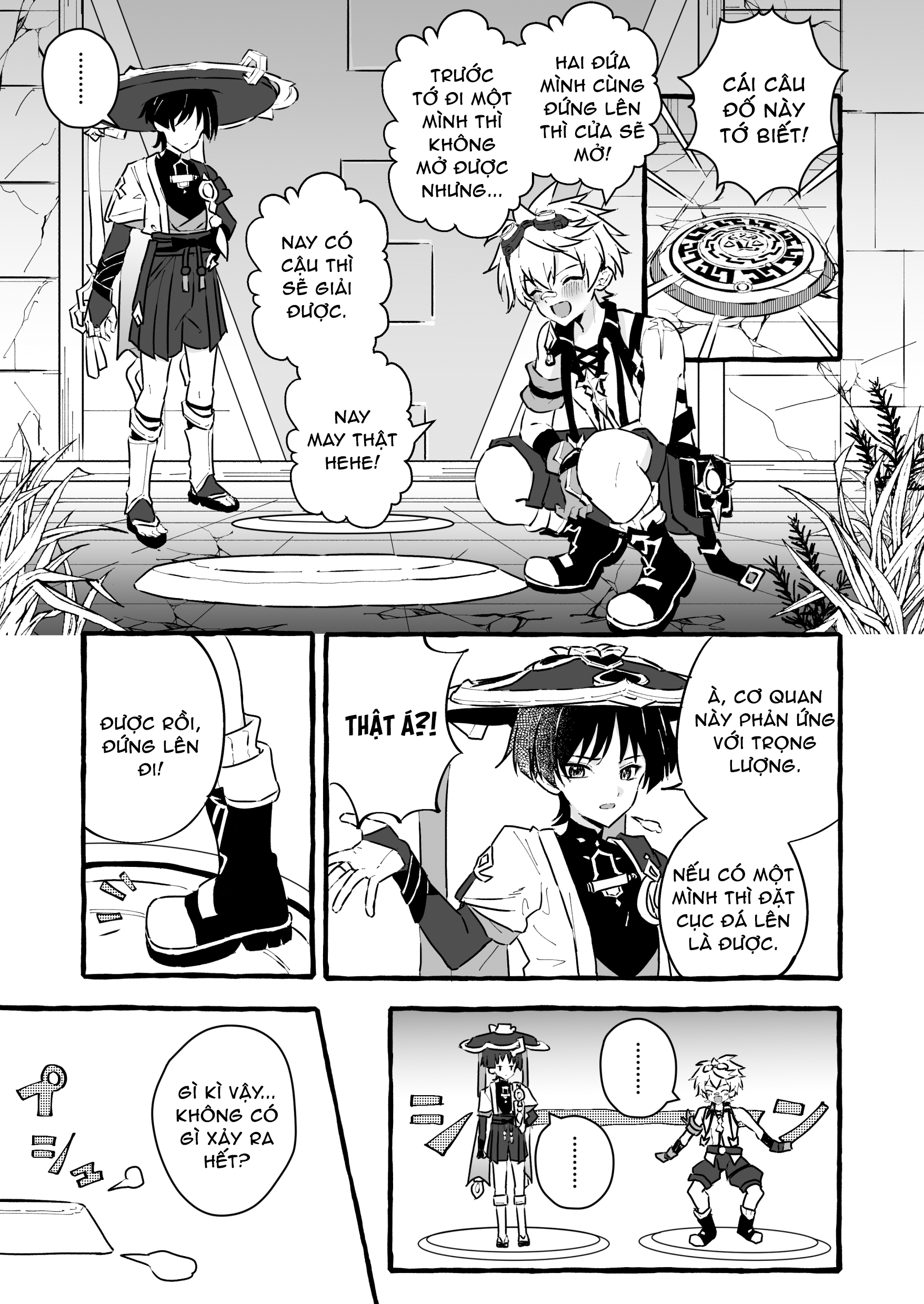 Đọc truyện hentai Làm gì có vùng đất cạm bẫy dục vọng chưa được khám phá - Nửa đầu