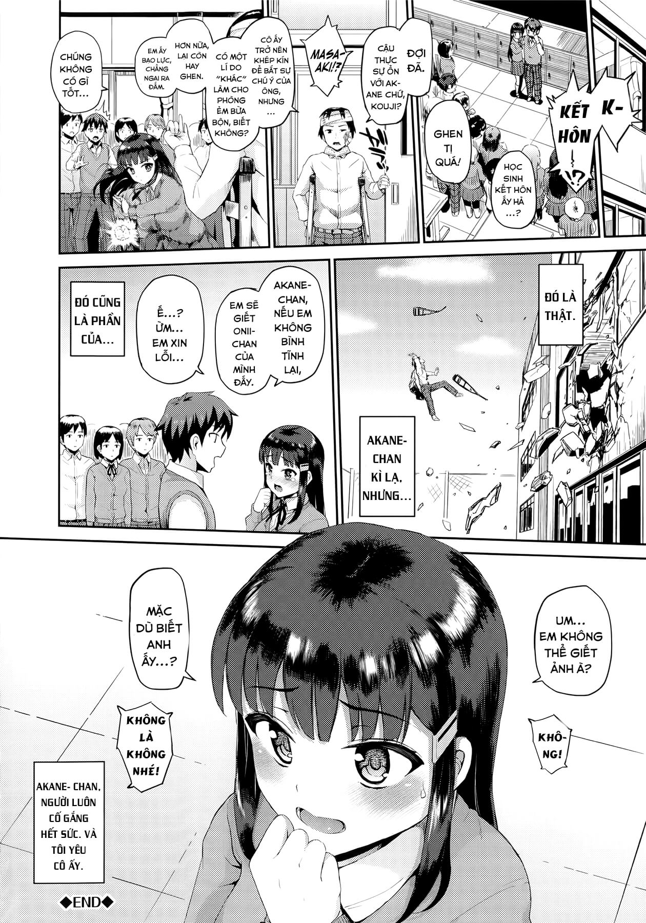 Đọc truyện hentai Hatsuiki☆Syndrome - Chap 3