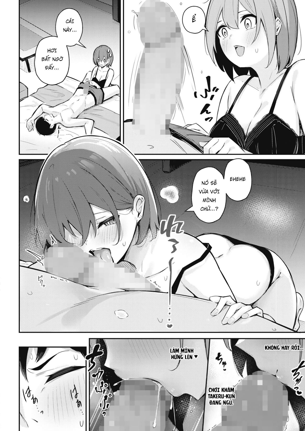 Đọc truyện hentai Sếch một đêm với Senpai - Oneshot