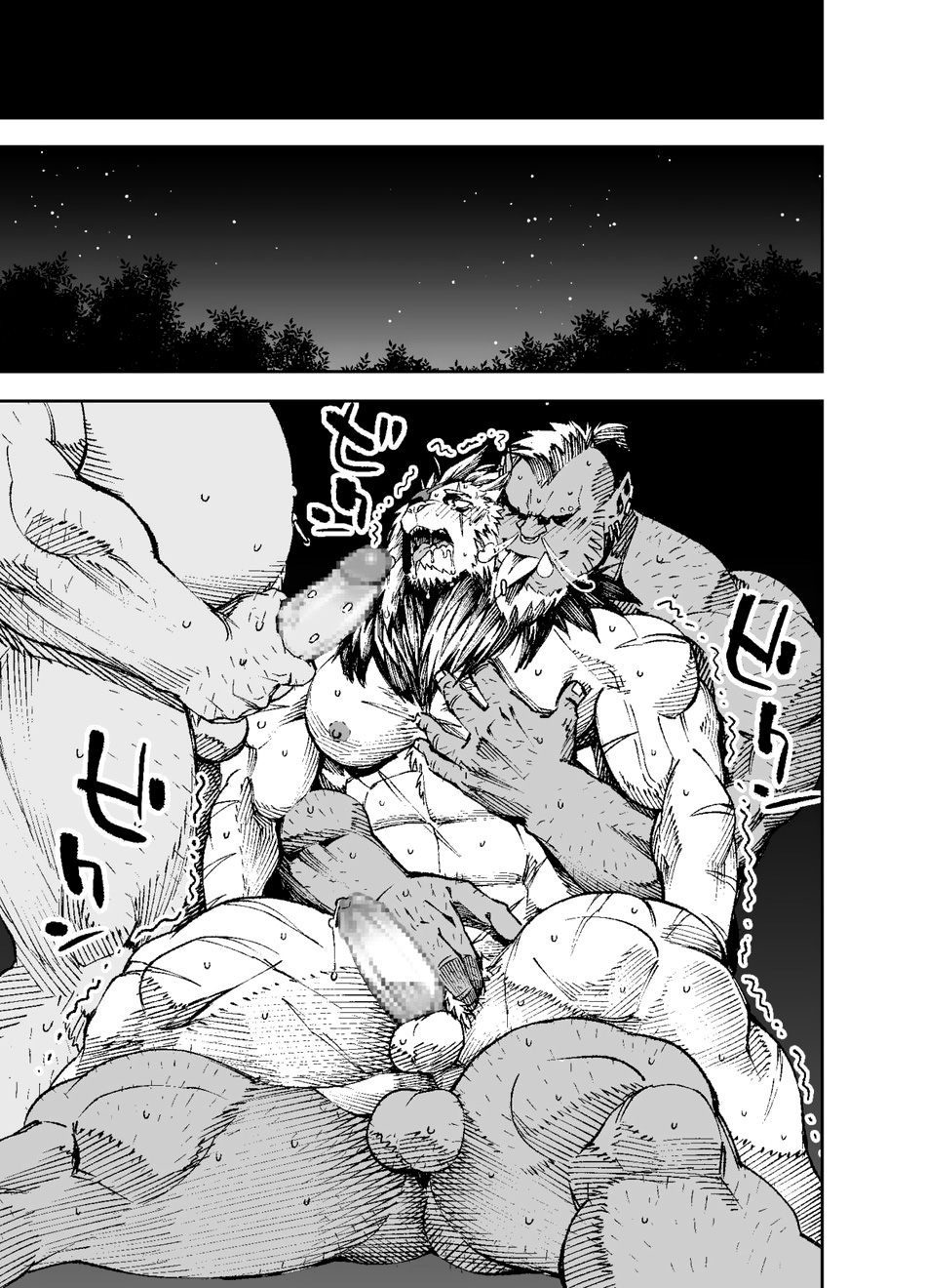 Đọc truyện hentai Phá giải lời nguyền - Chap 2