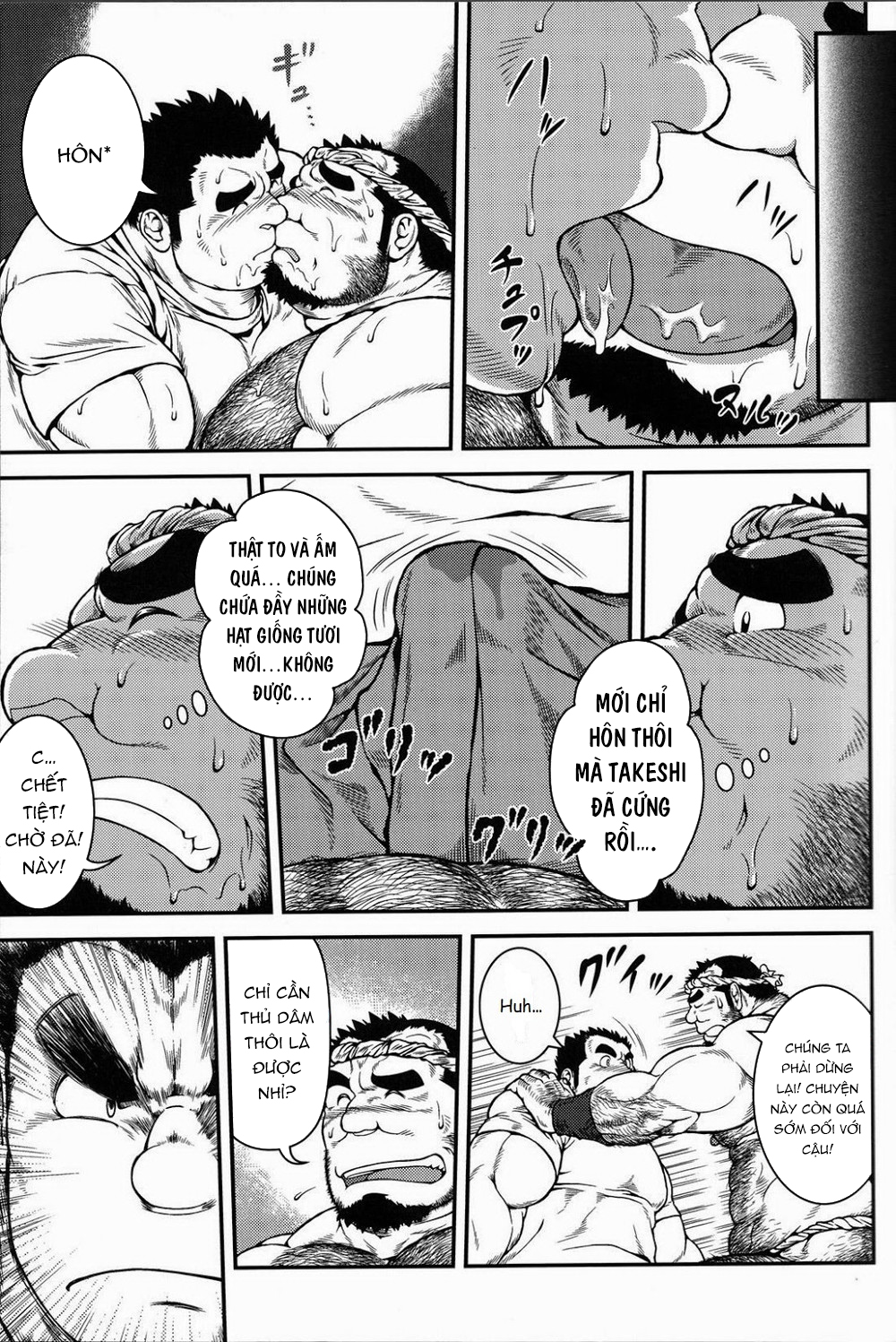 Đọc truyện hentai Khi bạn trở thành người lớn - Chap 1