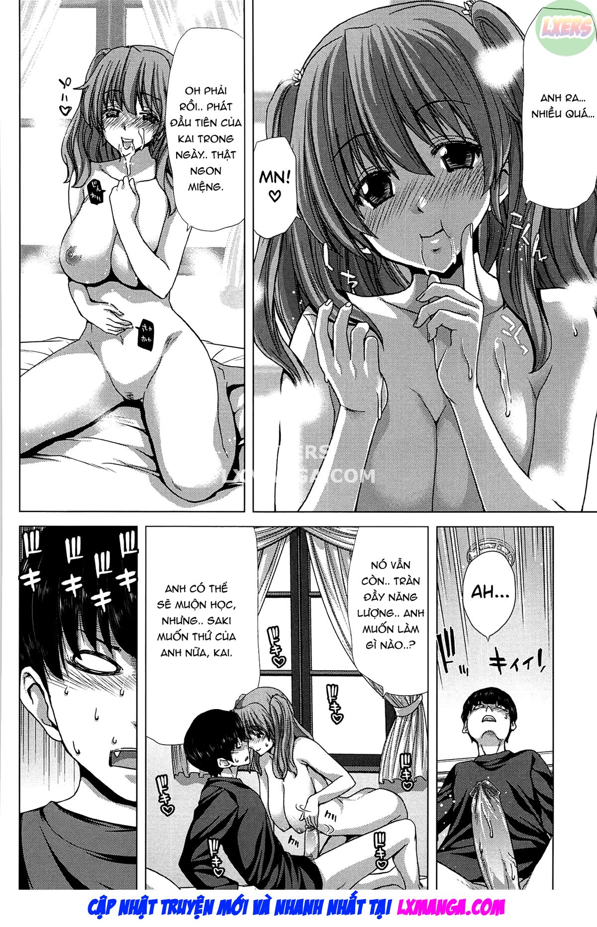 Đọc truyện hentai Mê cung gia đình điểm đến - Chap 2