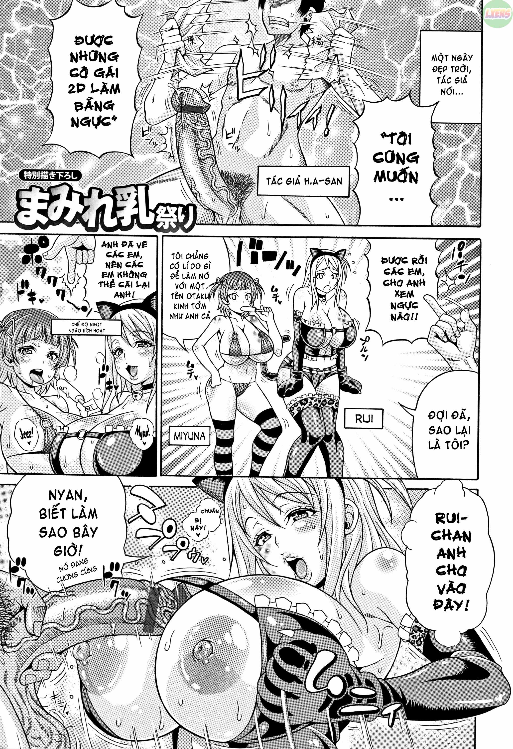 Đọc truyện hentai Cha che chở - Chap 12 - END