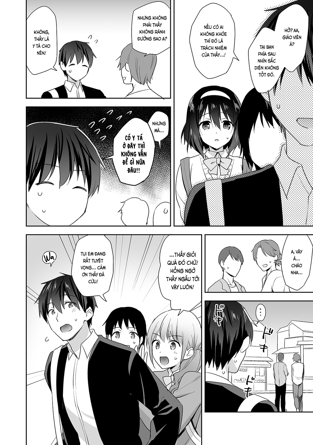 Đọc truyện hentai Nagasato-san khéo léo và ngọt ngào ~ Vỗ về trong phòng y tế!~ - Ch. 7
