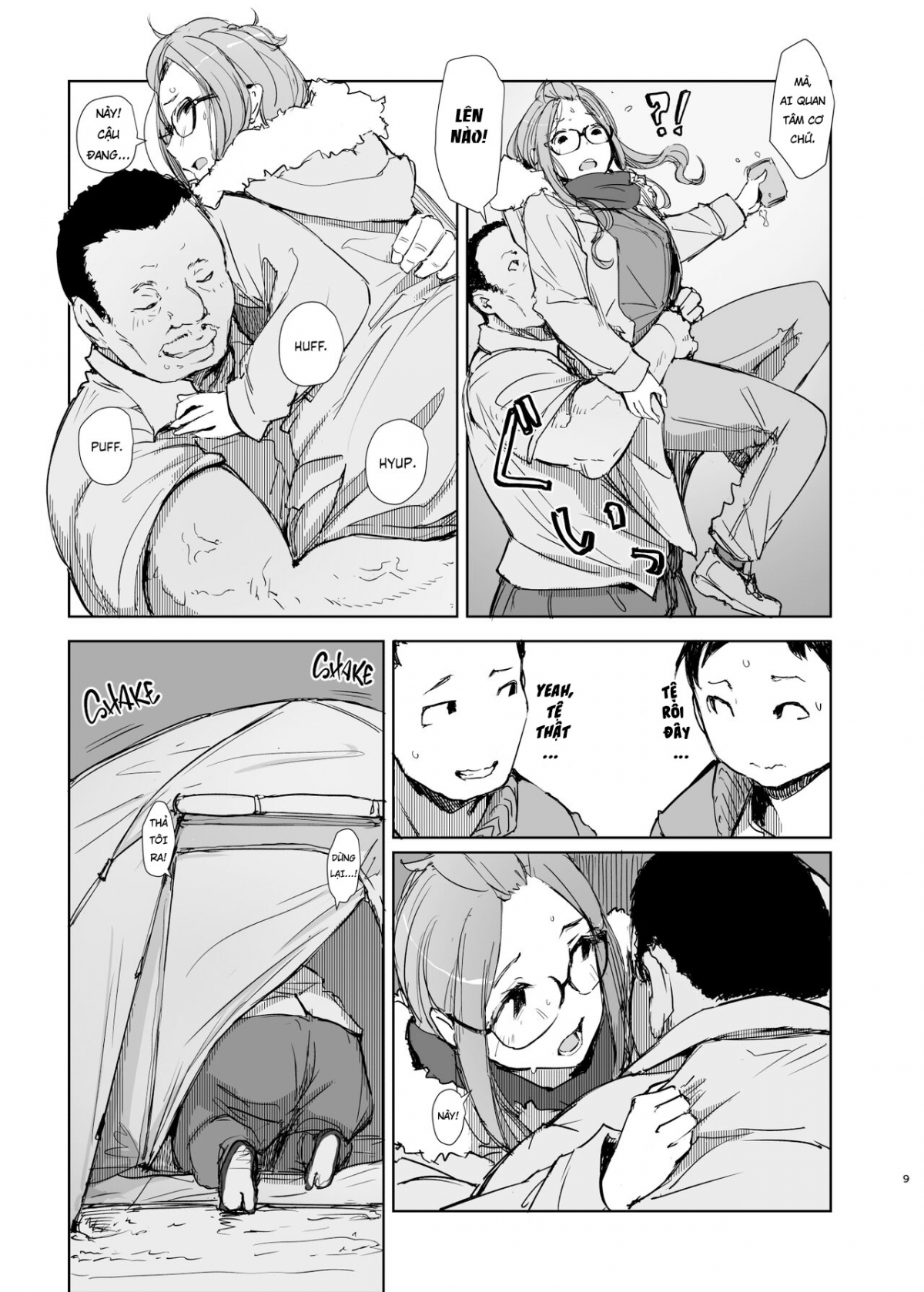 Đọc truyện hentai Những người đã bỏ cuộc - Oneshot