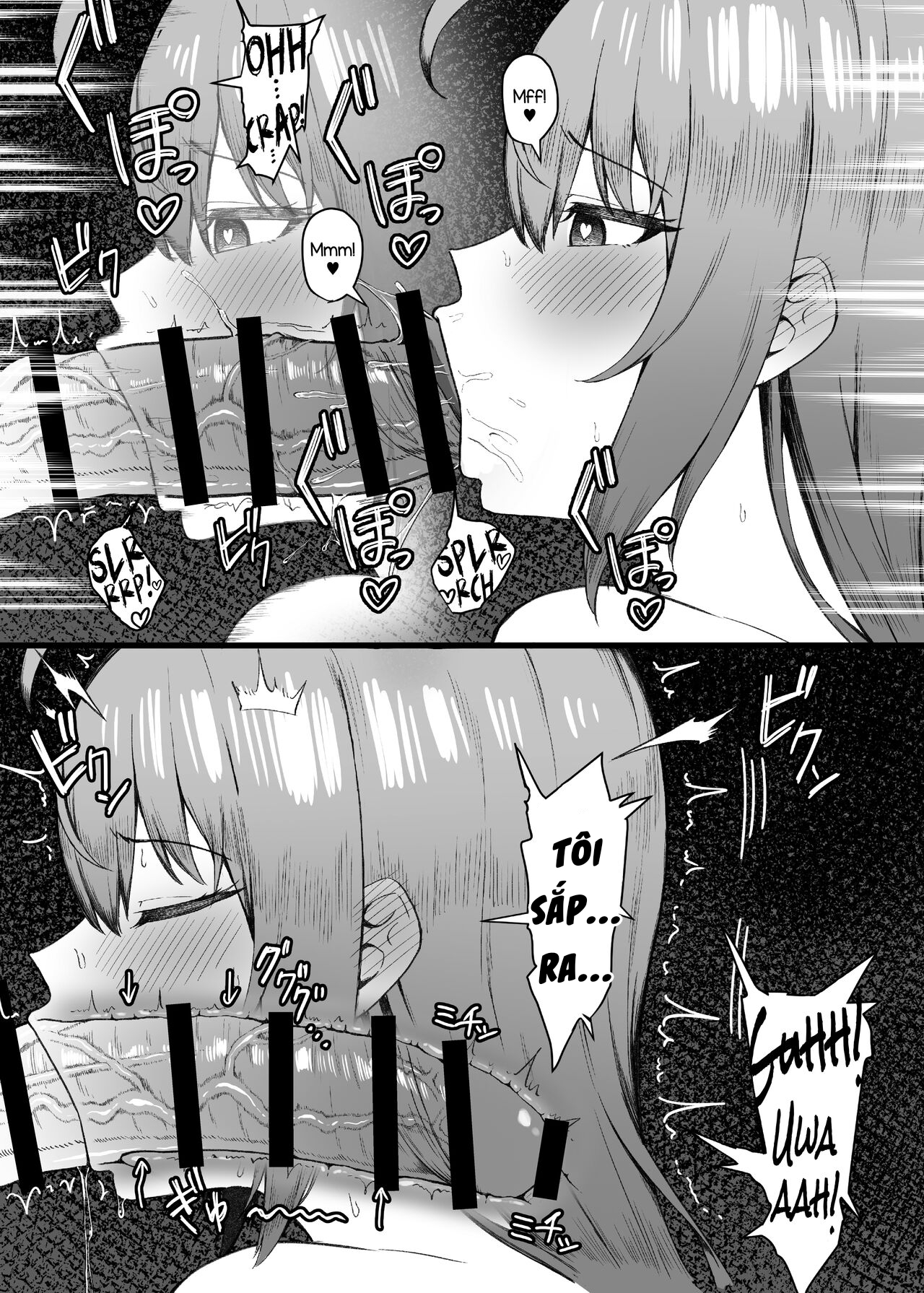Đọc truyện hentai Pecorine không chịu nổi nữa! - Oneshot