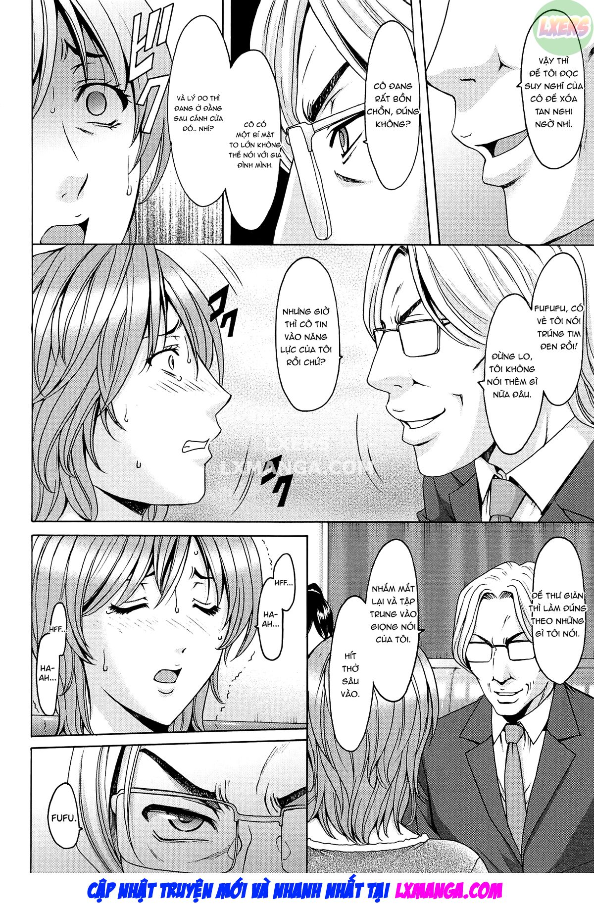 Đọc truyện hentai Hội trường phụ nữ đã kết hôn Acme Fall - Chap 3