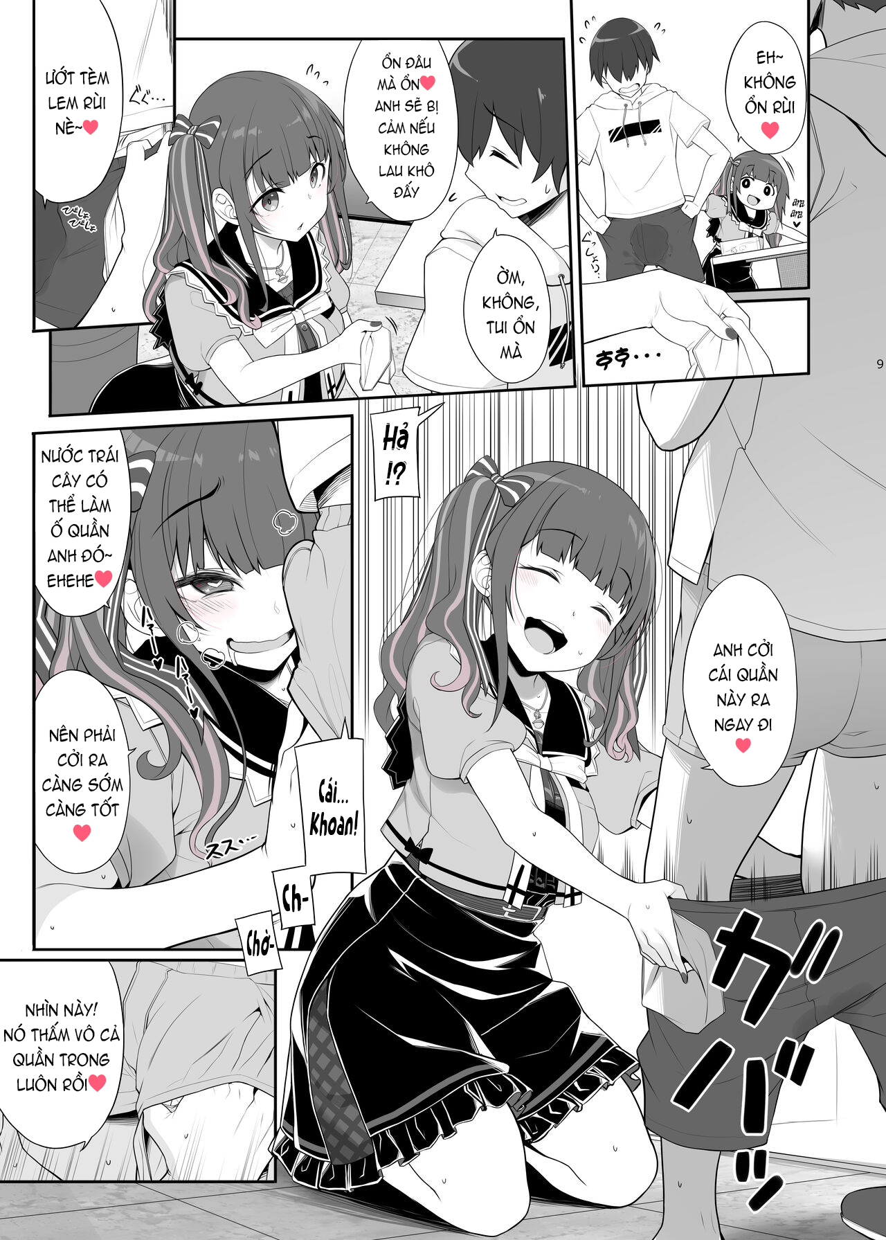 Đọc truyện hentai Cùng chiến hạm ngầm bùng nổ xuyên màn đêm - Oneshot - Có một chút chỉnh sửa