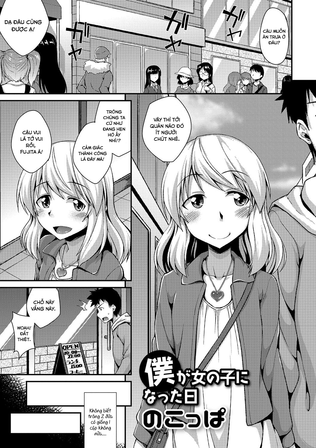 Đọc truyện hentai Boku ga Onnanoko ni Natta Hi - Oneshot