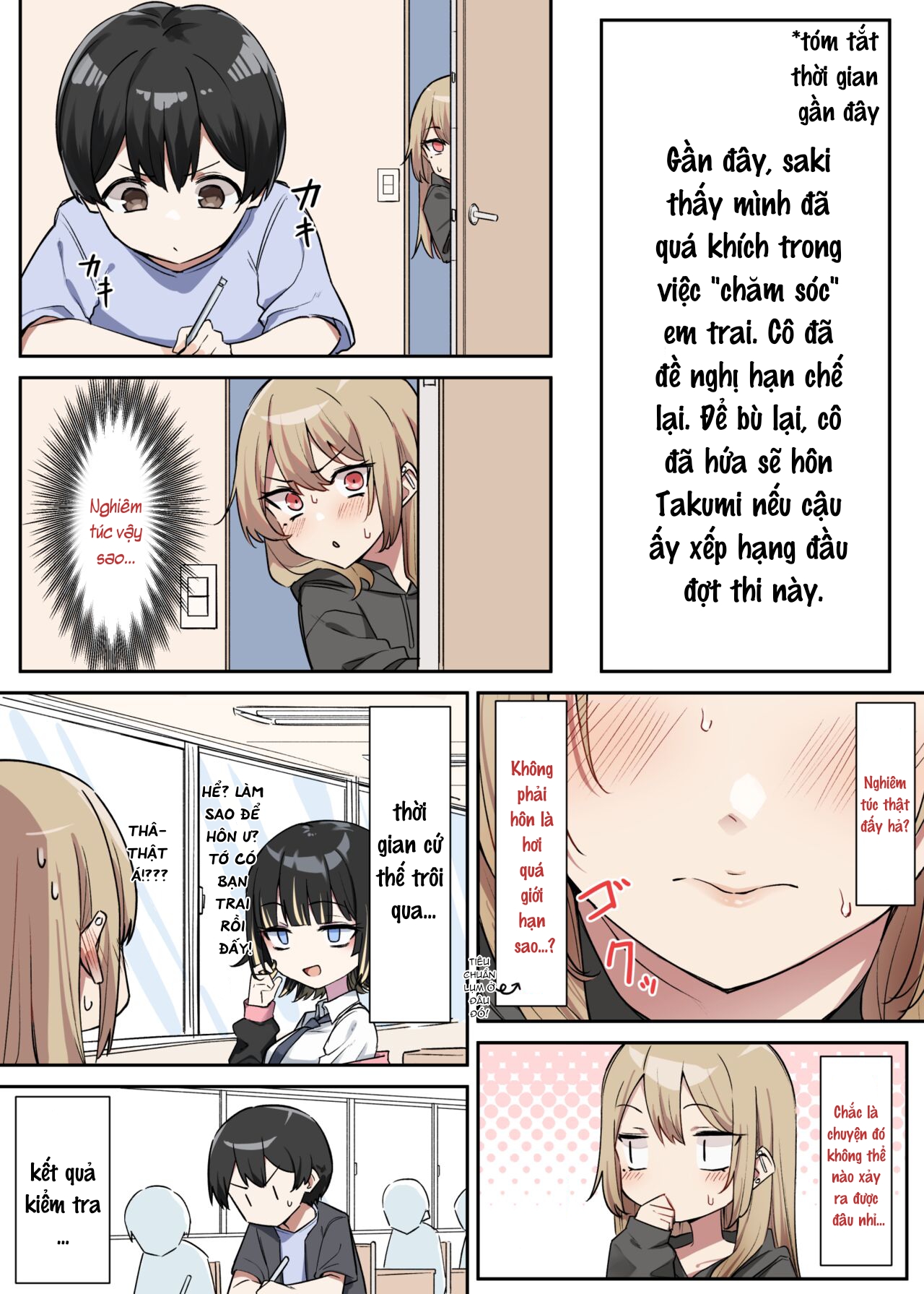 Đọc truyện hentai Saki-chan cùng cậu em trai shota - Chap 5