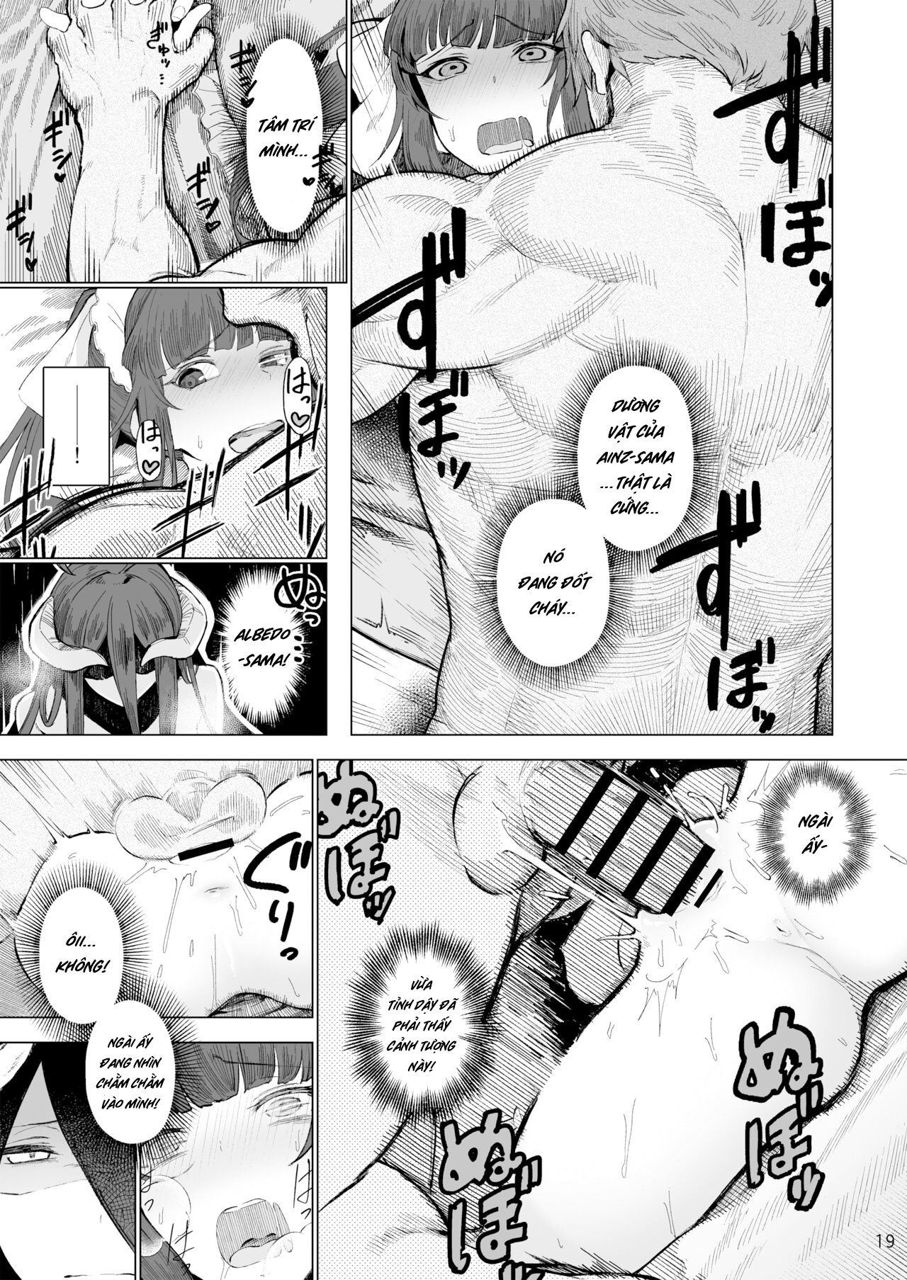Đọc truyện hentai Chủ nhân của biệt đội nữ hầu - Oneshot