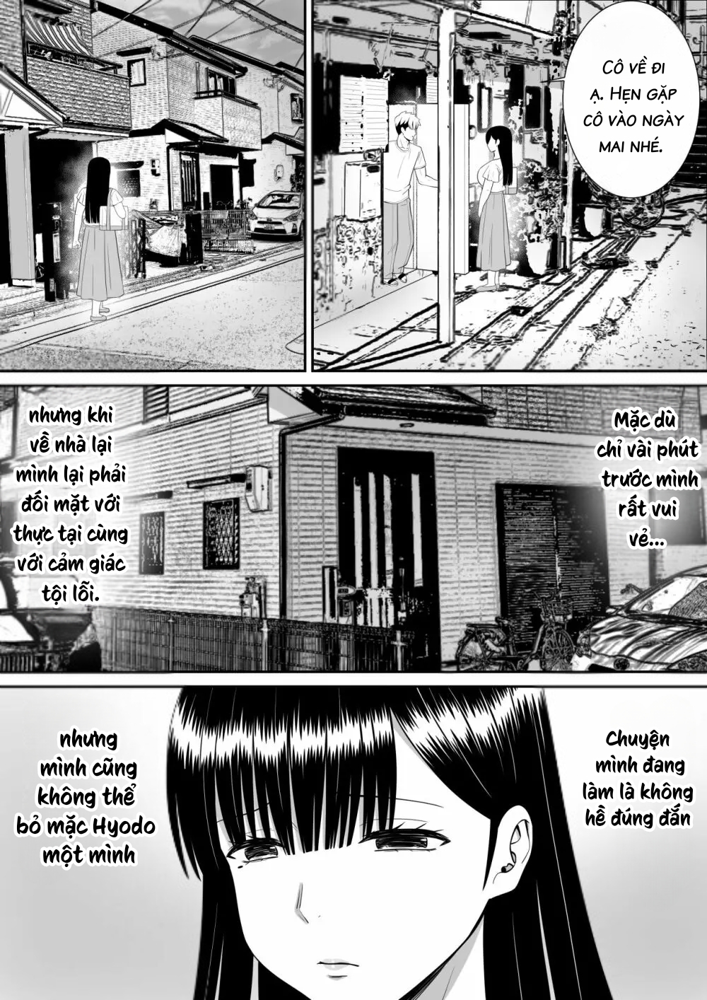 Đọc truyện hentai Địt mẹ thằng bắt nạt nó địt mẹ tôi!? - Phần 2 - Chap 1