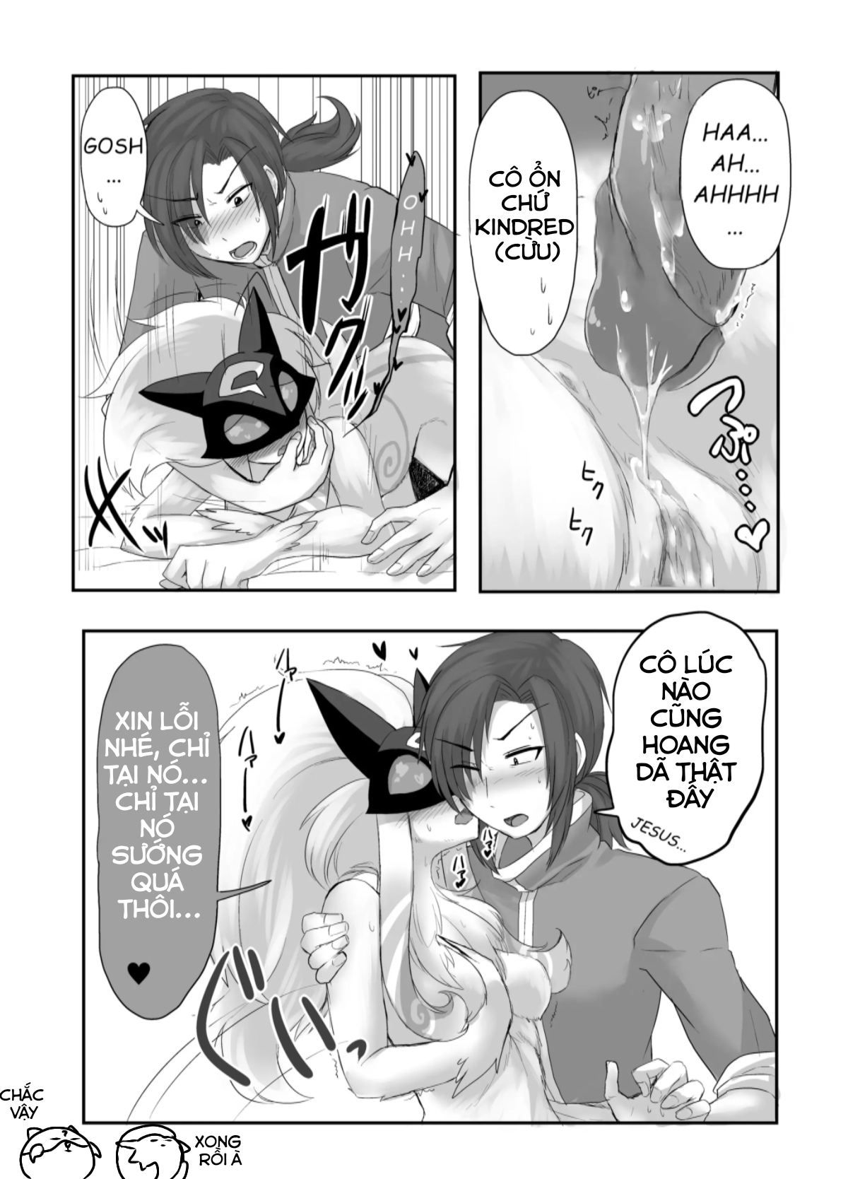Đọc truyện hentai Uchi No Champ Wa Hatsujouki - Oneshot