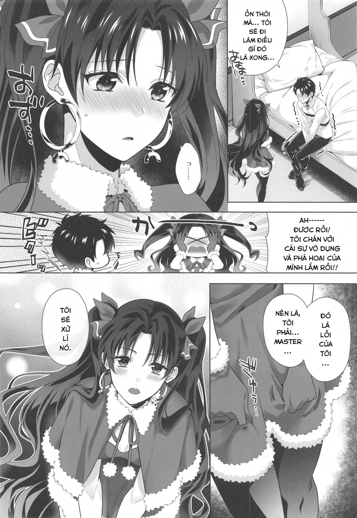 Đọc truyện hentai Kimi to Seinaru Yoru ni - Oneshot