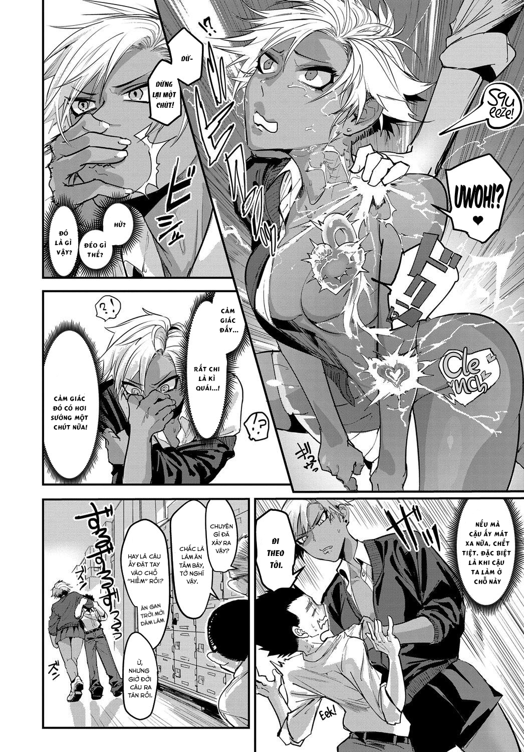 Đọc truyện hentai Fuiuchi SWITCH! - Oneshot