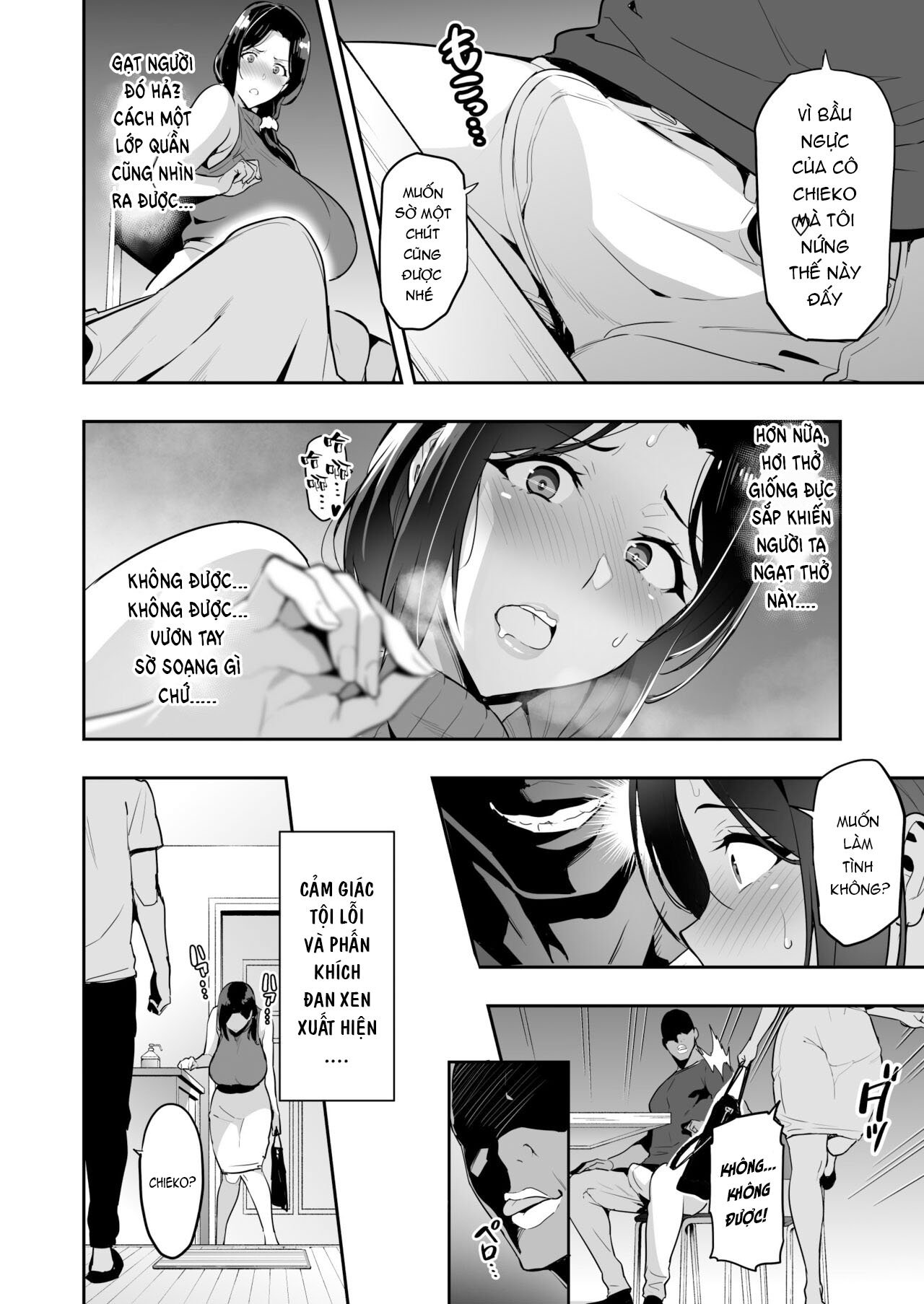 Đọc truyện hentai Hoa anh đào rũ xuống là tiến đen tối 2212 - Chap 1