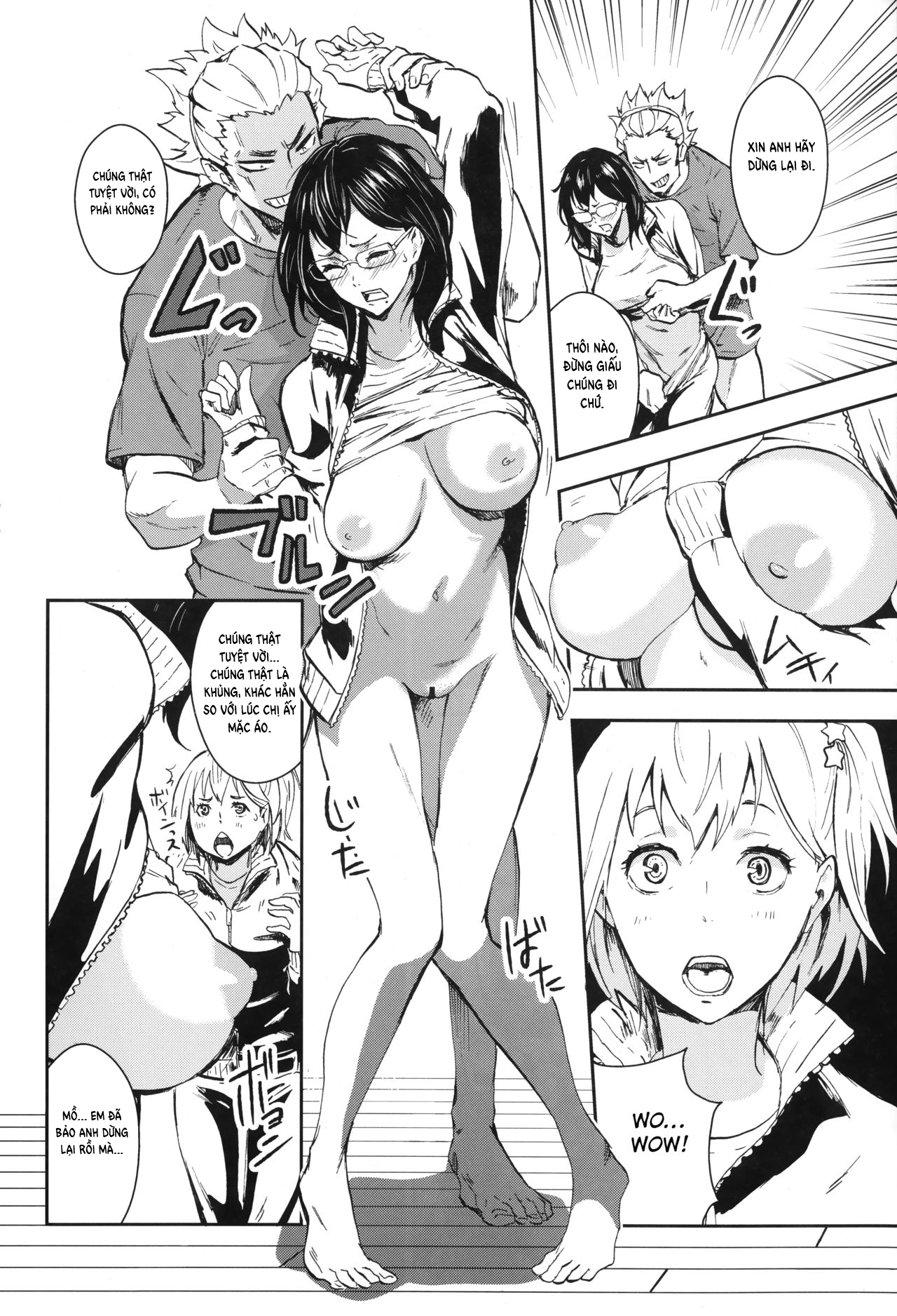 Đọc truyện hentai Cách để buff sức mạnh cho team (2) - Oneshot