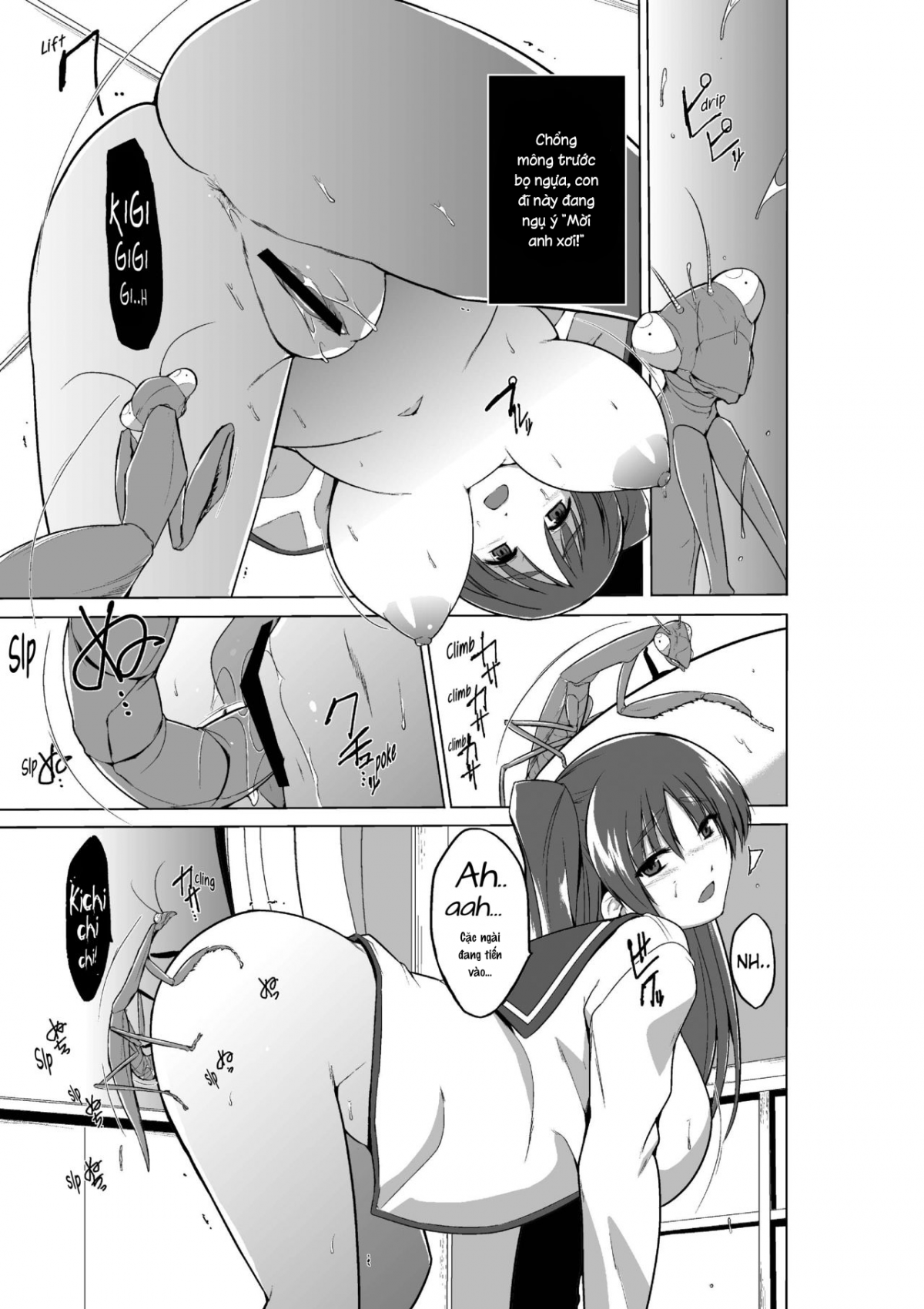 Đọc truyện hentai Tamaki no Mushi Asobi - Nhân văn ngọt ngào.