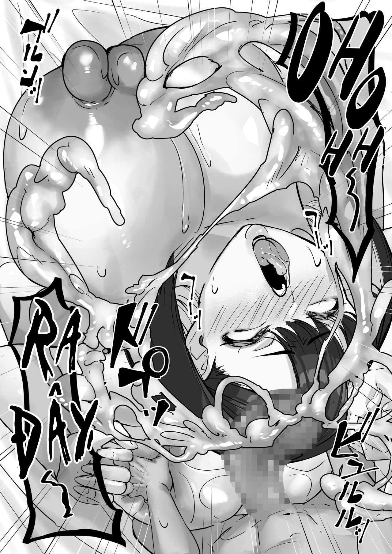Đọc truyện hentai Cái giá của mẹ tôi trở thành bồn tiểu thịt của ông - Chap 1
