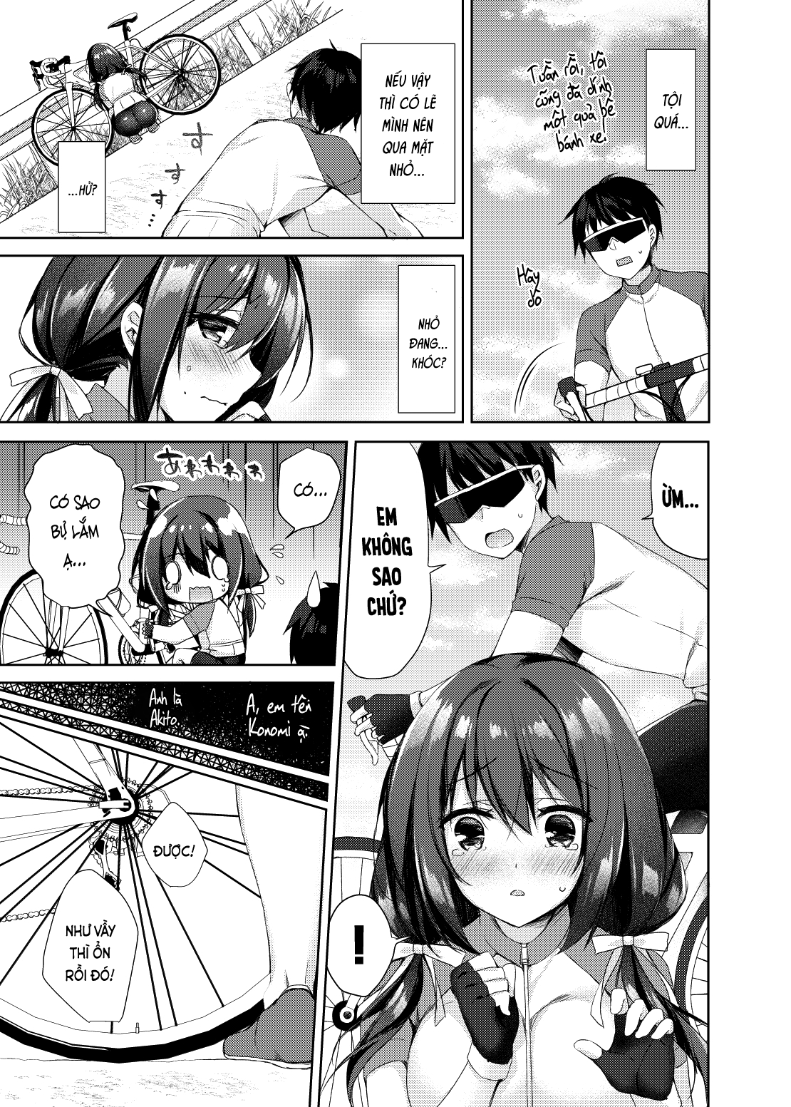 Đọc truyện hentai Yêu mông (nguyên tác) - Oneshot