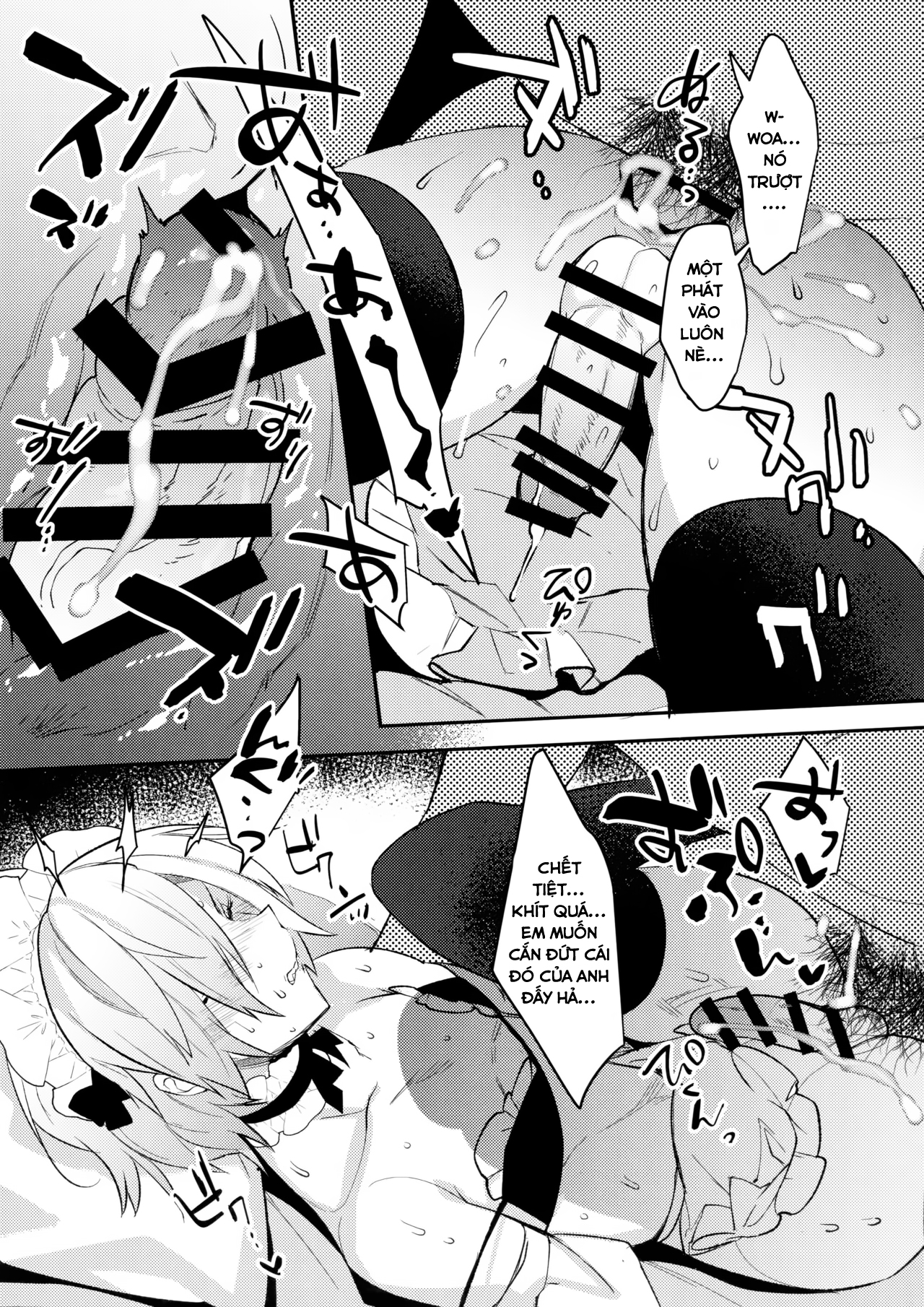 Đọc truyện hentai Dokidoki Mesu Ochi Gohoushi Challenge - Chap 3