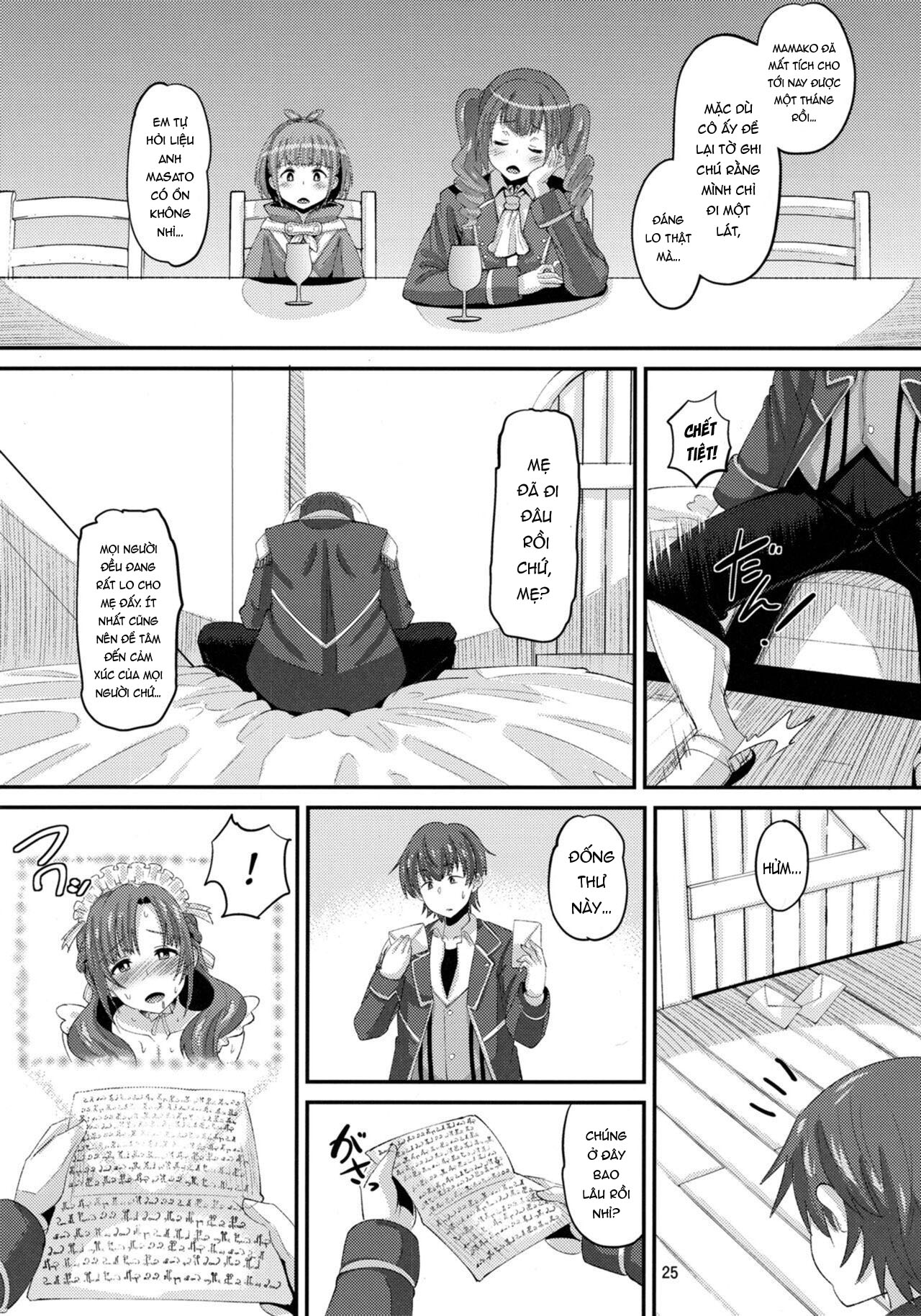 Đọc truyện hentai Ông có thích tôi không, ông Oka, người bị một người đàn ông trạc tuổi con trai tôi bỏ rơi? - Oneshot