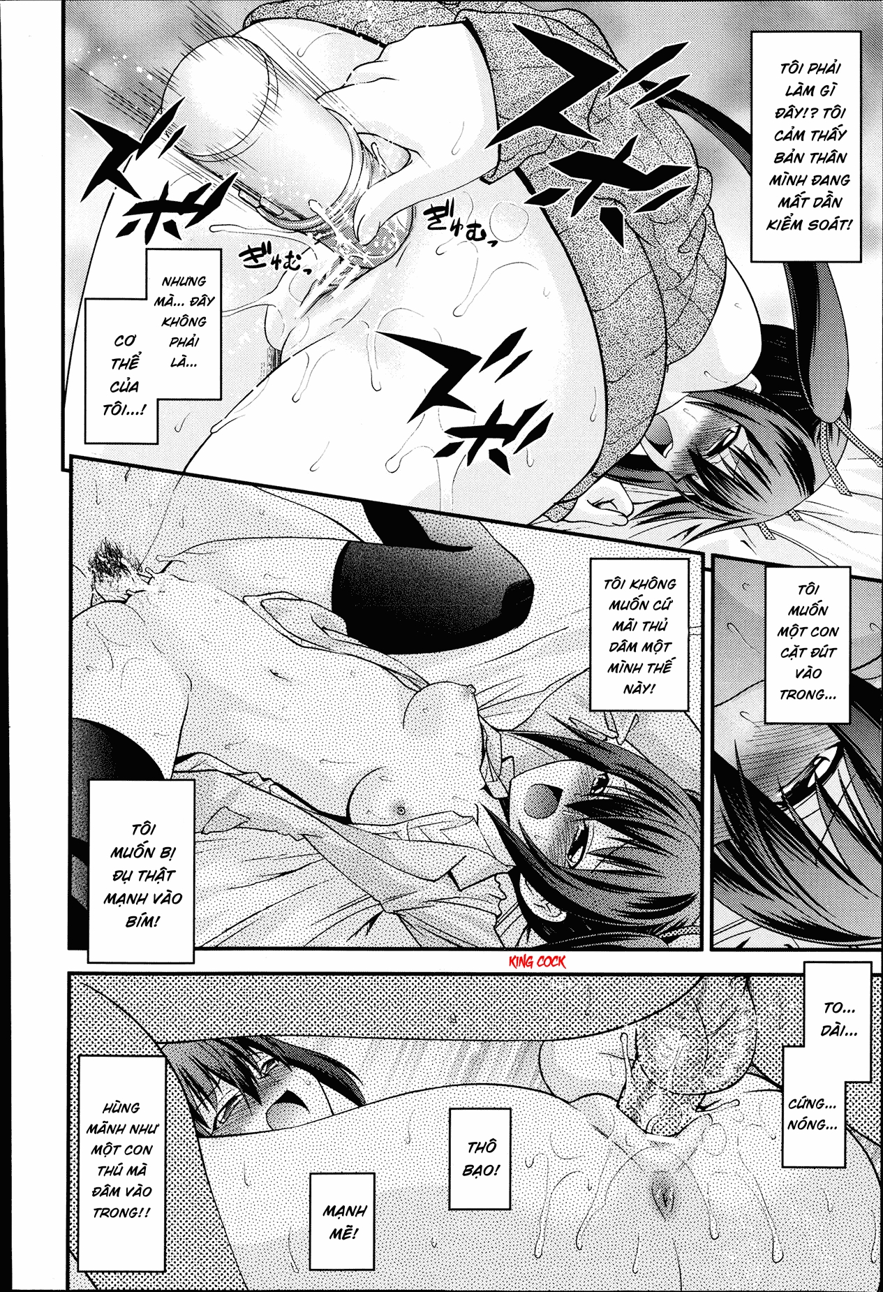 Đọc truyện hentai Hoán đổi với em gái - Chap 1