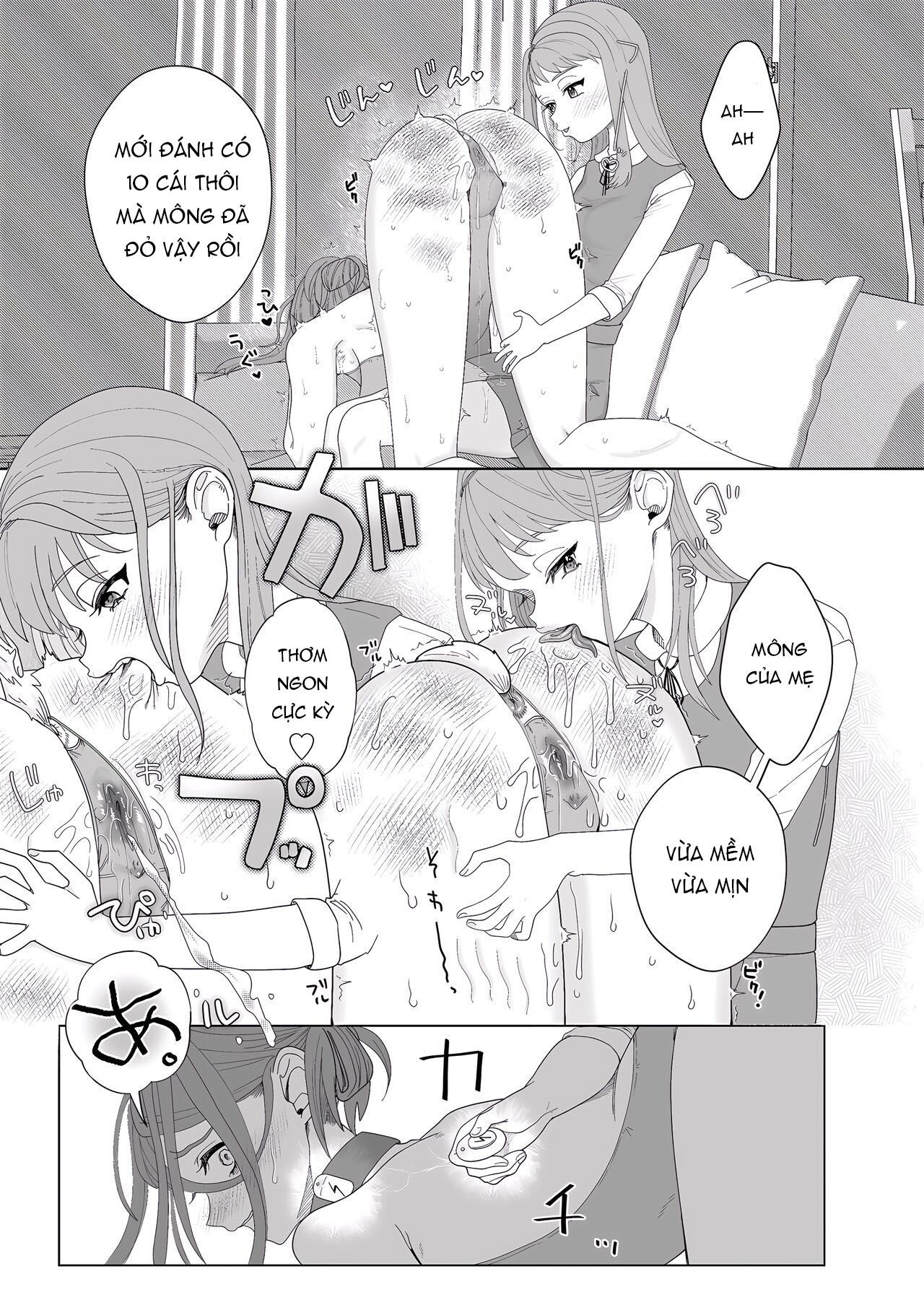 Đọc truyện hentai Mẹ là súc vật! - Chap 2