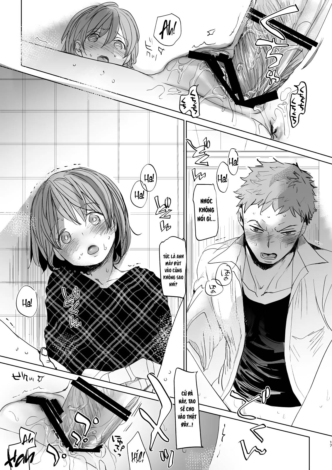 Đọc truyện hentai Cuộc sống thường ngày của tôi và anh trai 5 - Chap 2