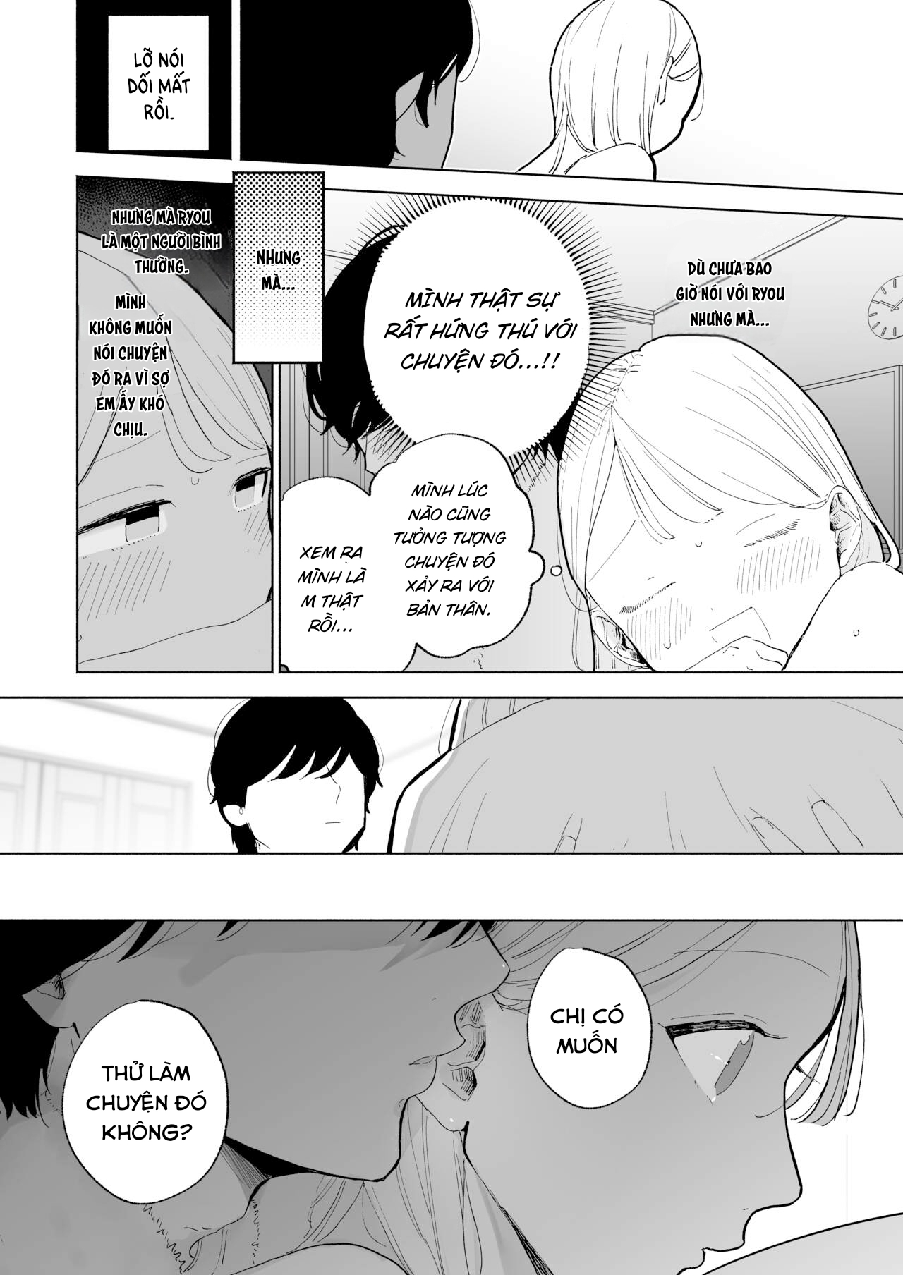 Đọc truyện hentai Cô nhóc hư hỏng - Chap 1