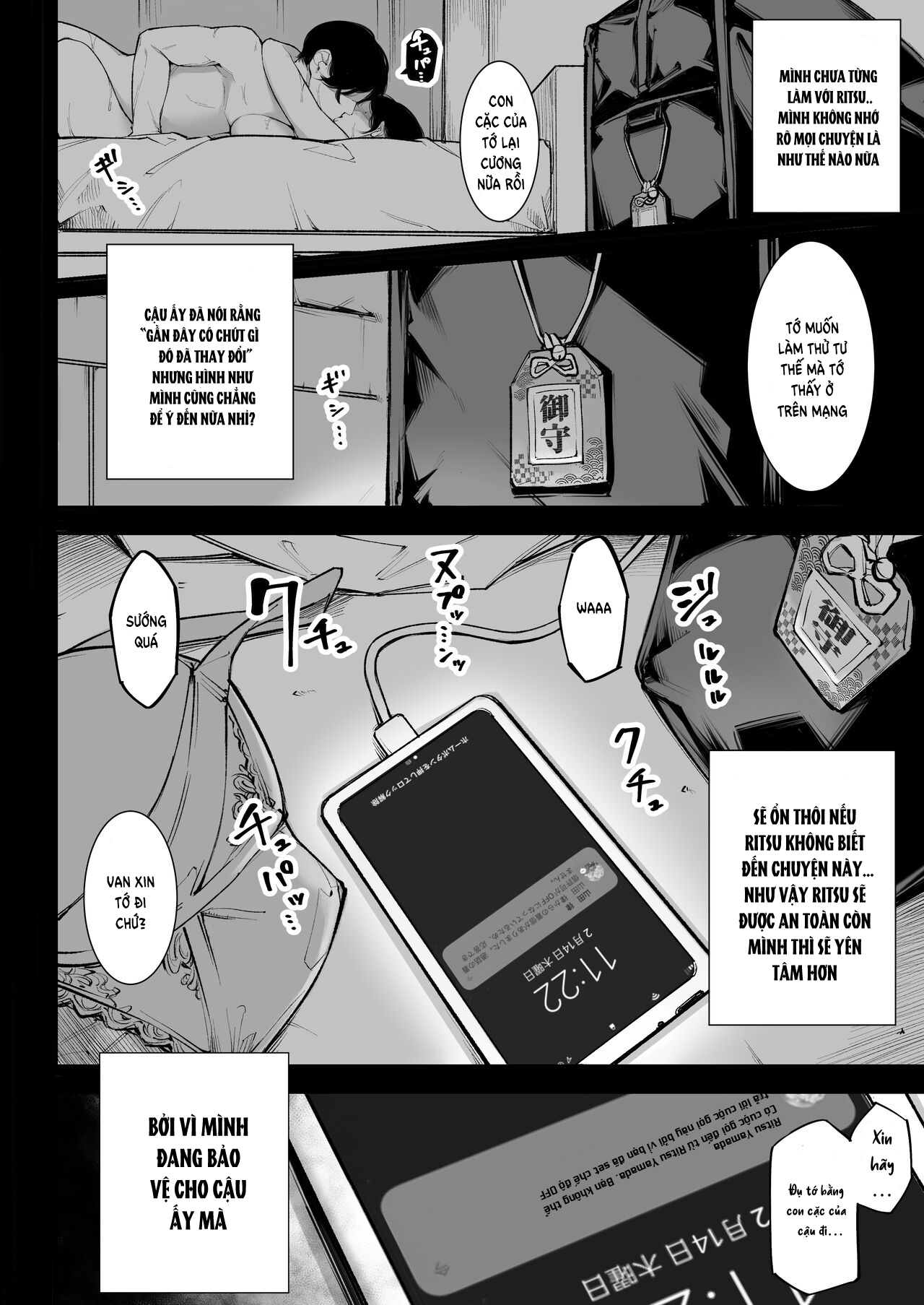 Đọc truyện hentai Xin lỗi, mình đi địt! - Chap 2 - End.